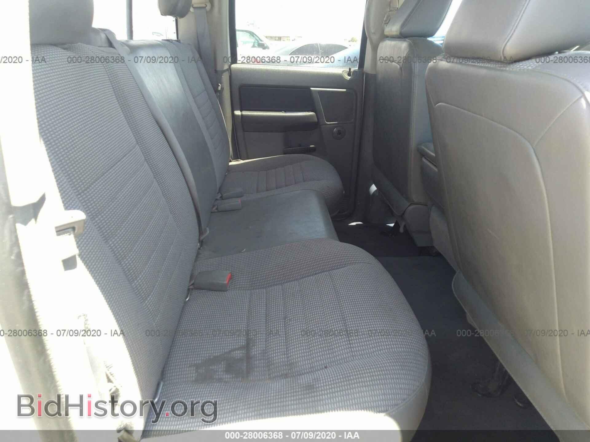 2008 DODGE RAM 1500 - VIN: 1D7HA18N08J124903 - Фото 8