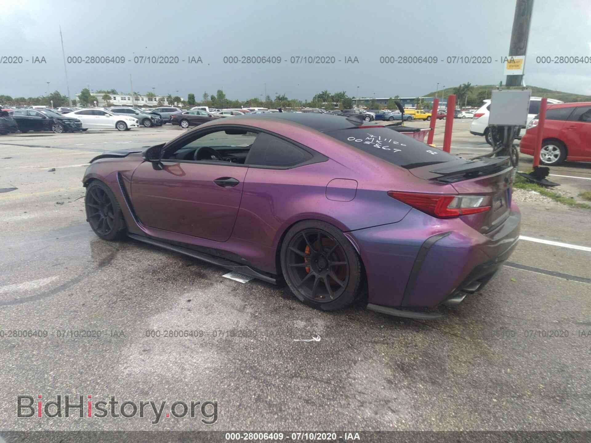 2017 LEXUS RC F - VIN: JTHHP5BC3H5005869 - Photo 3