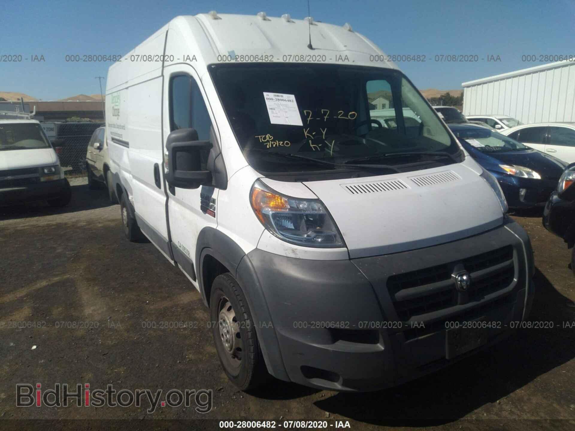 Фотография 3C6TRVDD3FE504398 - RAM PROMASTER 2015