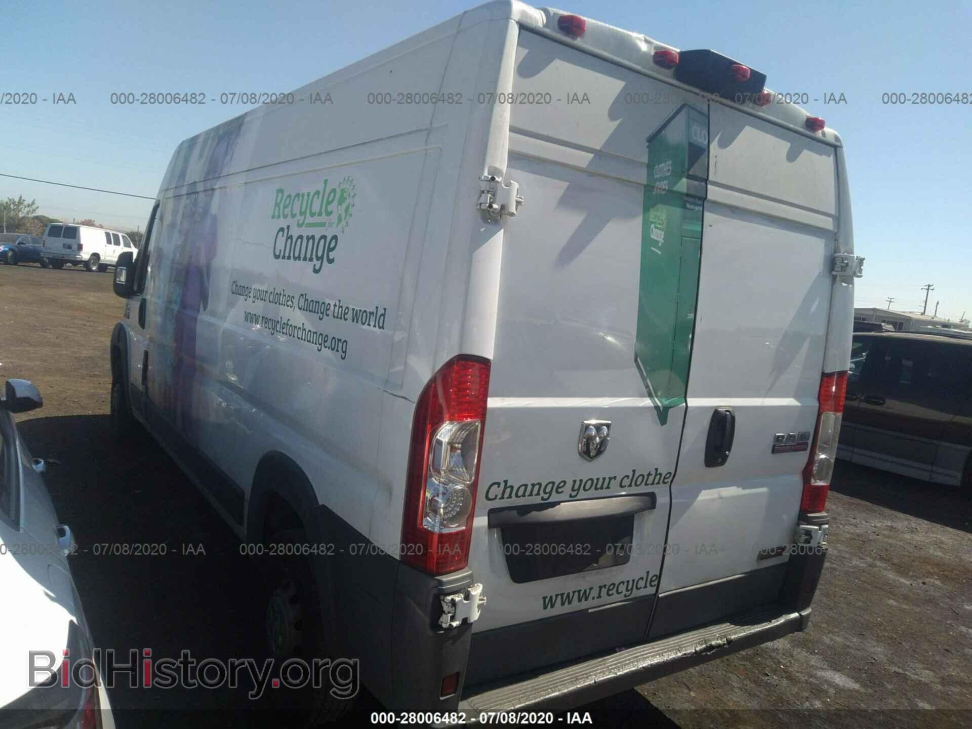 2015 RAM PROMASTER - VIN: 3C6TRVDD3FE504398 - Фото 3