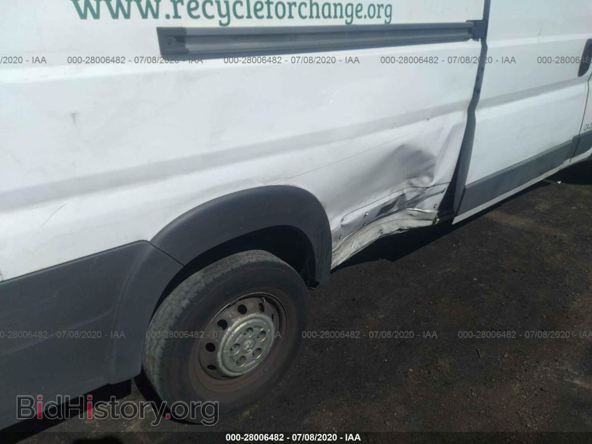 2015 RAM PROMASTER - VIN: 3C6TRVDD3FE504398 - Фото 6