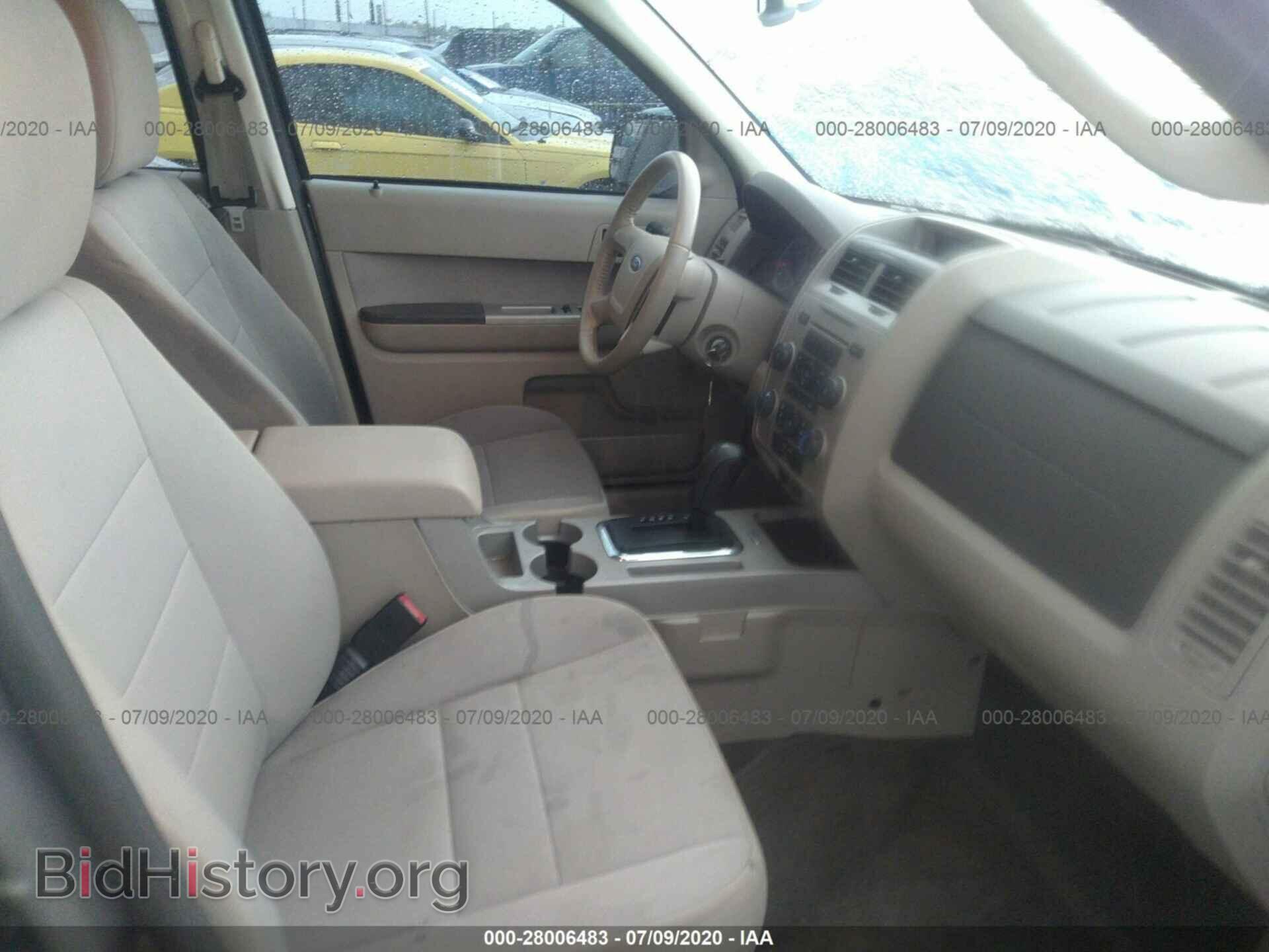 2012 FORD ESCAPE - VIN: 1FMCU9DG9CKA35492 - Фото 5