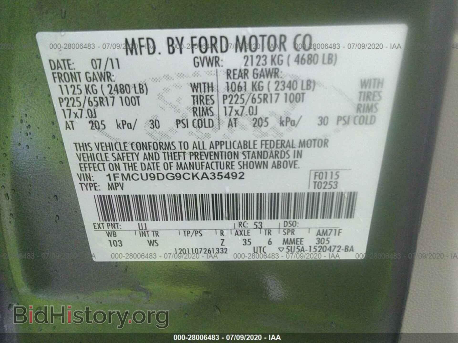 2012 FORD ESCAPE - VIN: 1FMCU9DG9CKA35492 - Фото 9
