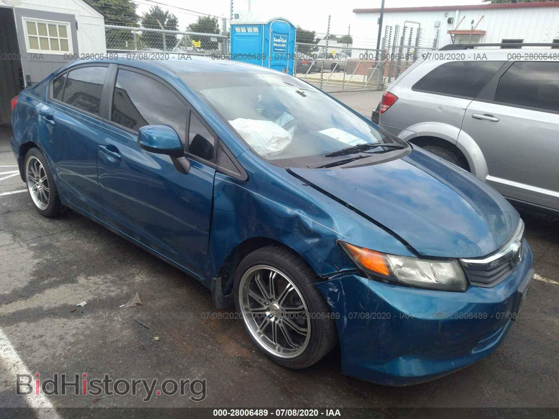 Фотография 2HGFB2F55CH538584 - HONDA CIVIC SDN 2012