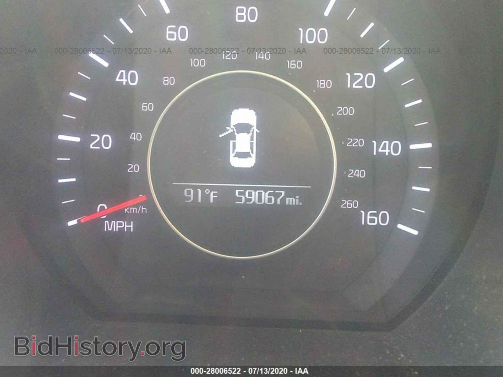 2015 KIA OPTIMA - VIN: KNAGM4A70F5639350 - Photo 7