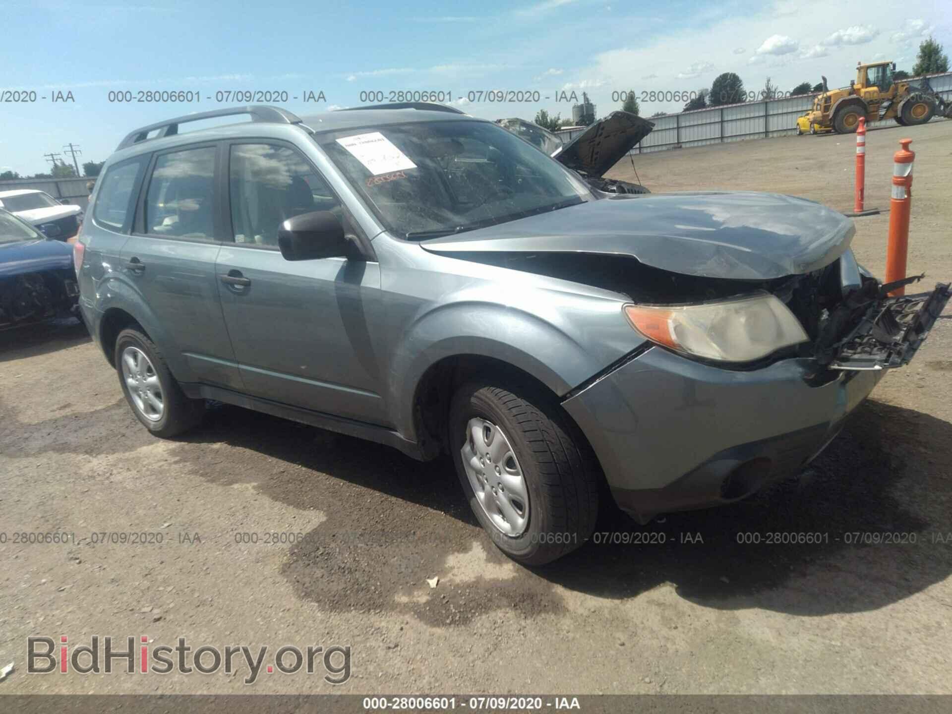Фотография JF2SHABC8CG423730 - SUBARU FORESTER 2012