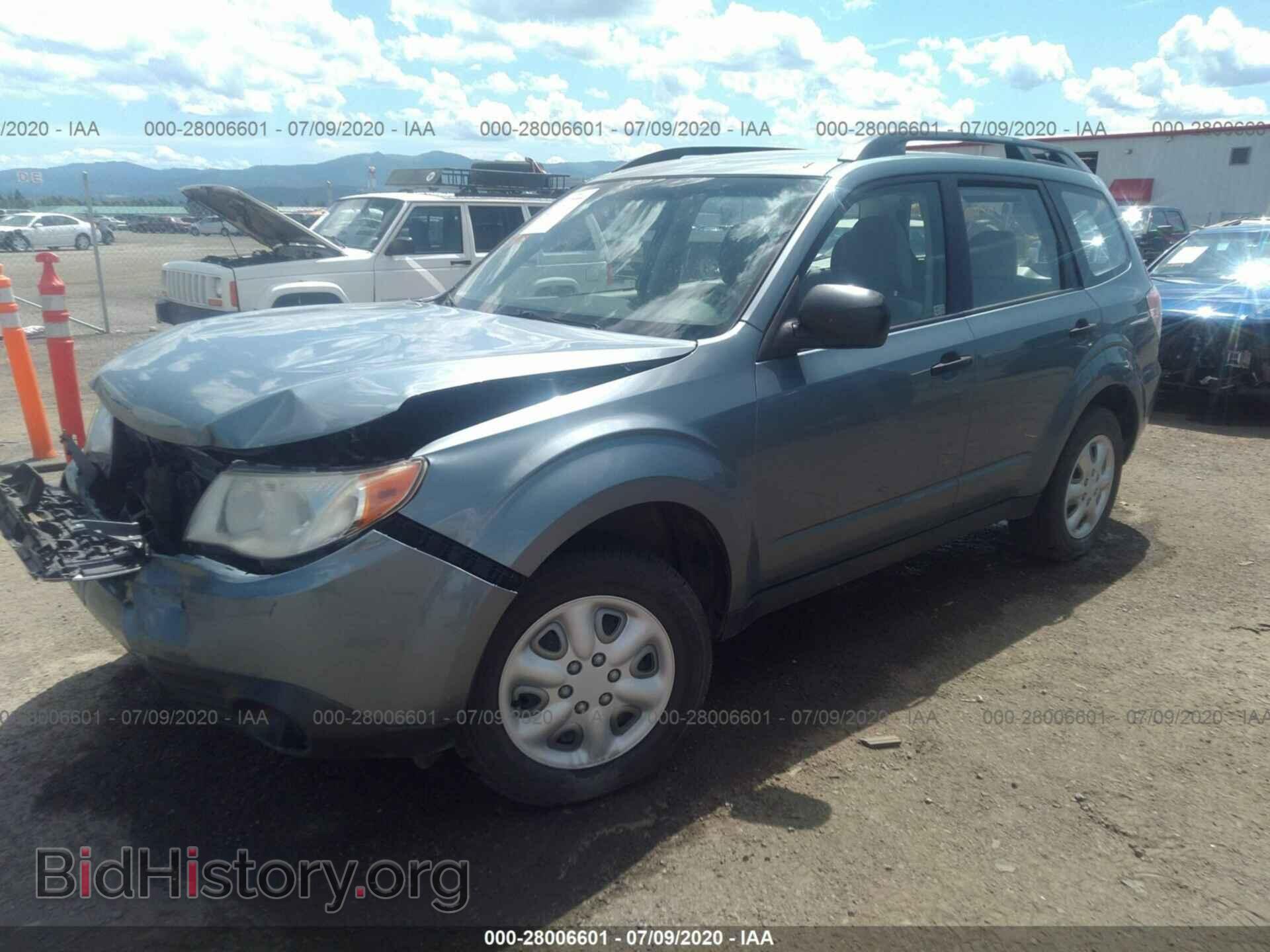 2012 SUBARU FORESTER - VIN: JF2SHABC8CG423730 - Фото 2