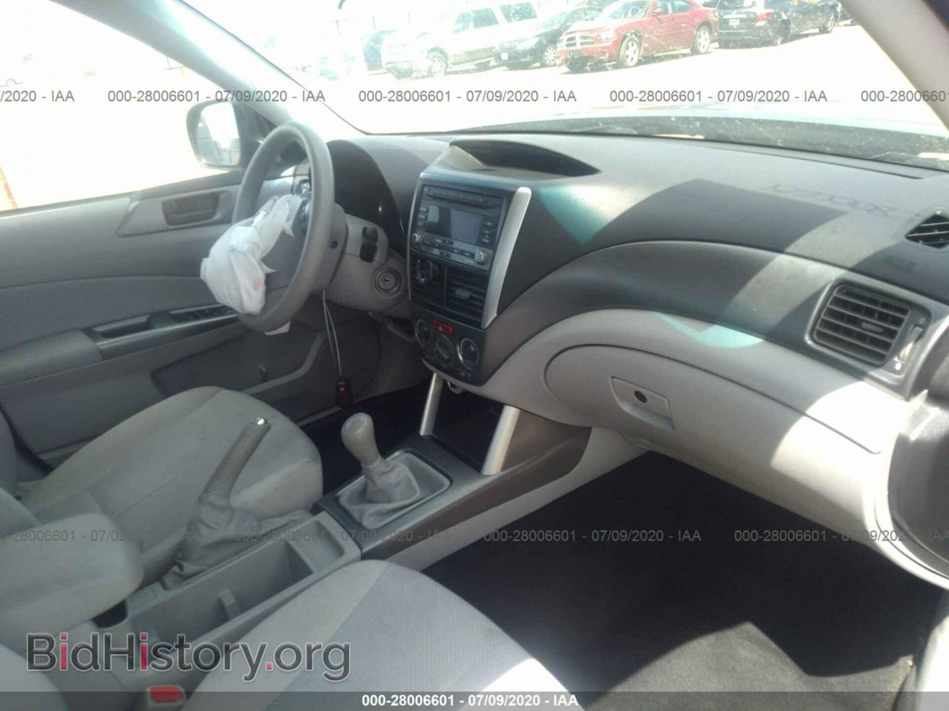 2012 SUBARU FORESTER - VIN: JF2SHABC8CG423730 - Фото 5
