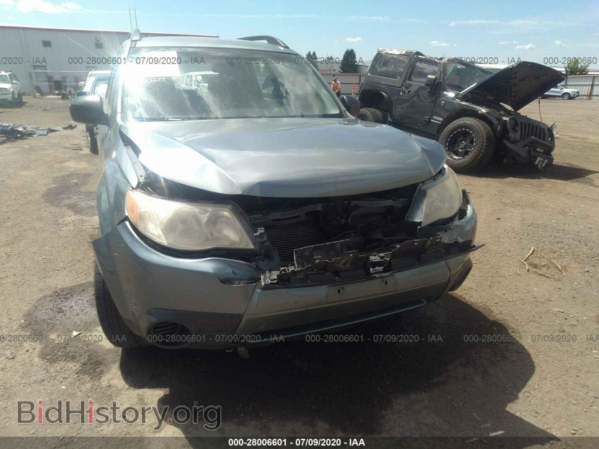 2012 SUBARU FORESTER - VIN: JF2SHABC8CG423730 - Фото 6