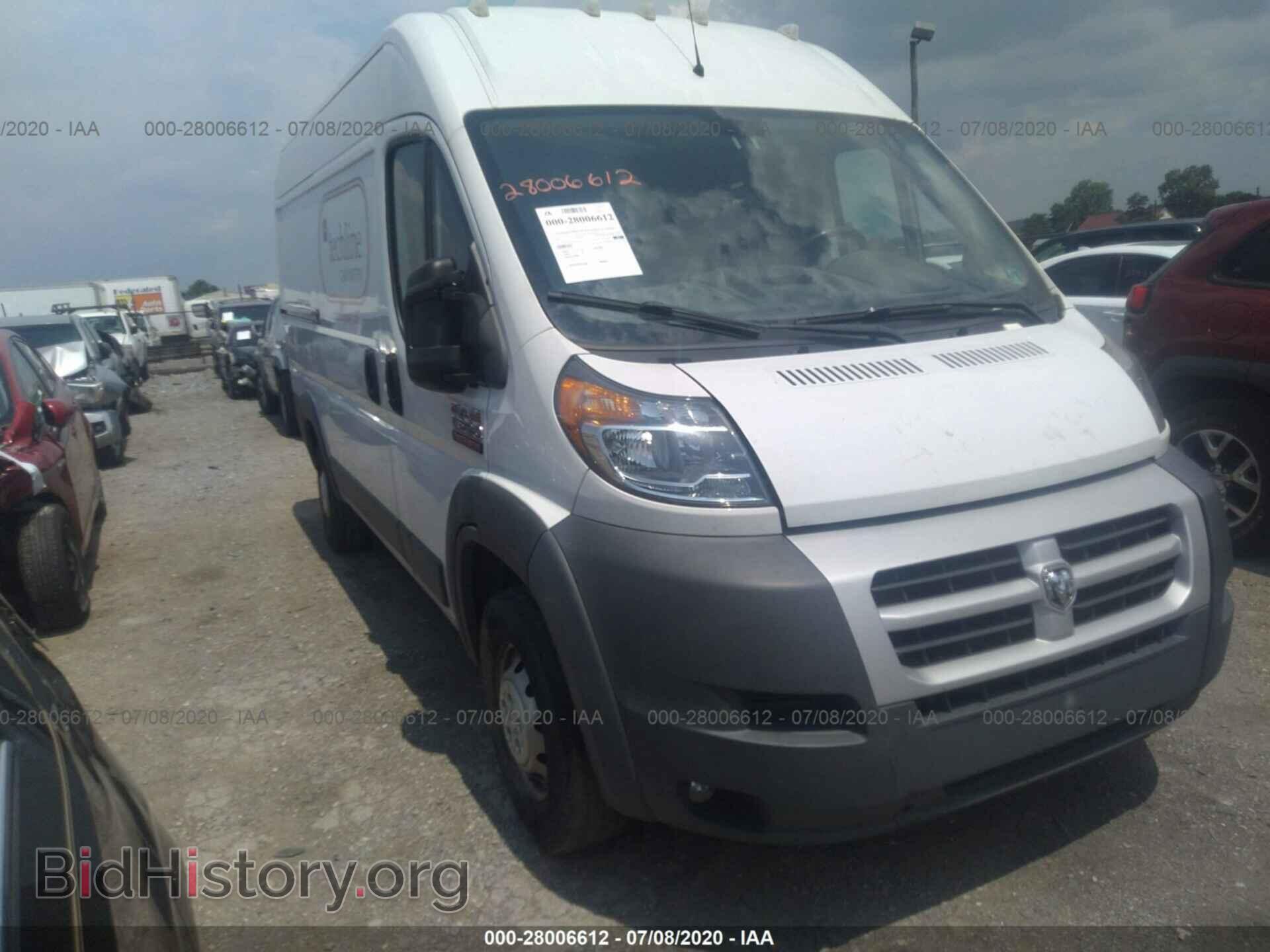 Фотография 3C6TRVBG0EE104231 - RAM PROMASTER 1500 2014