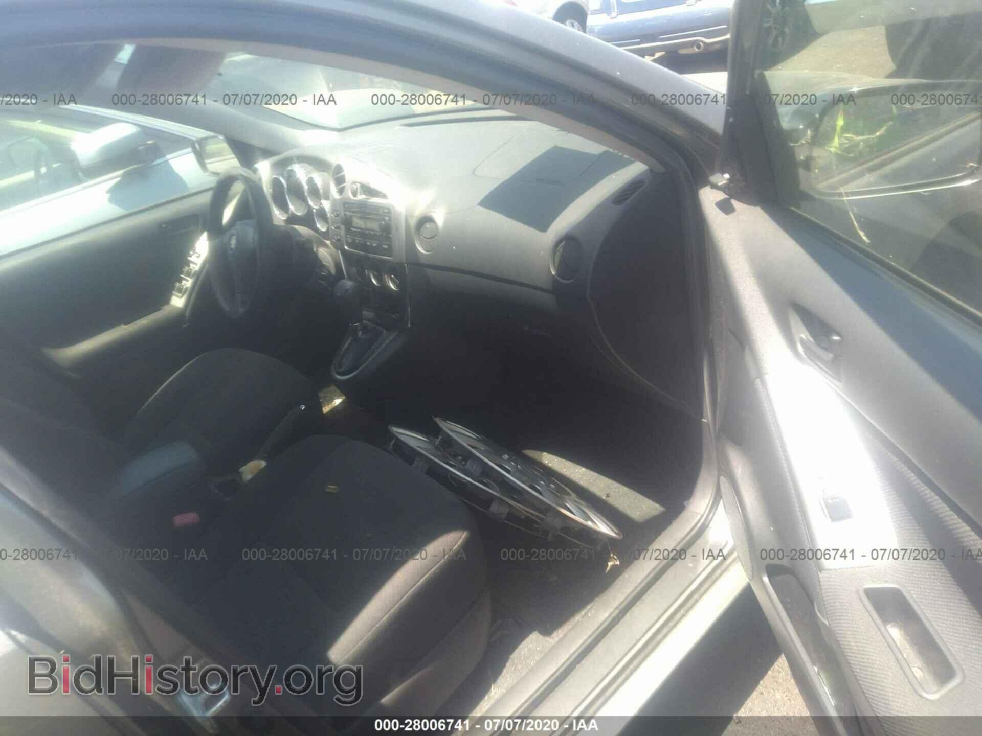 2007 TOYOTA COROLLA MATRIX - VIN: 2T1KR32E47C651267 - Фото 5