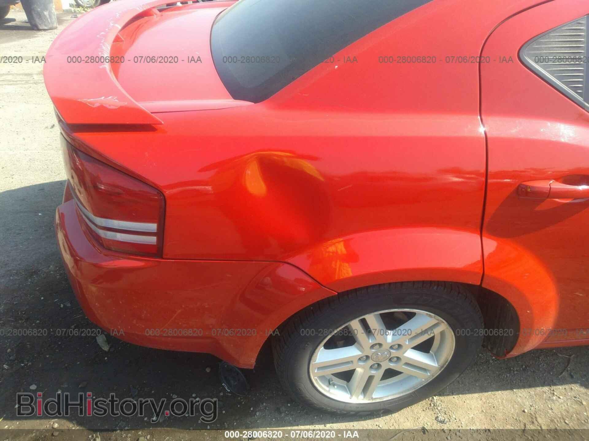 2009 DODGE AVENGER - VIN: 1B3LC56B09N505239 - Photo 6