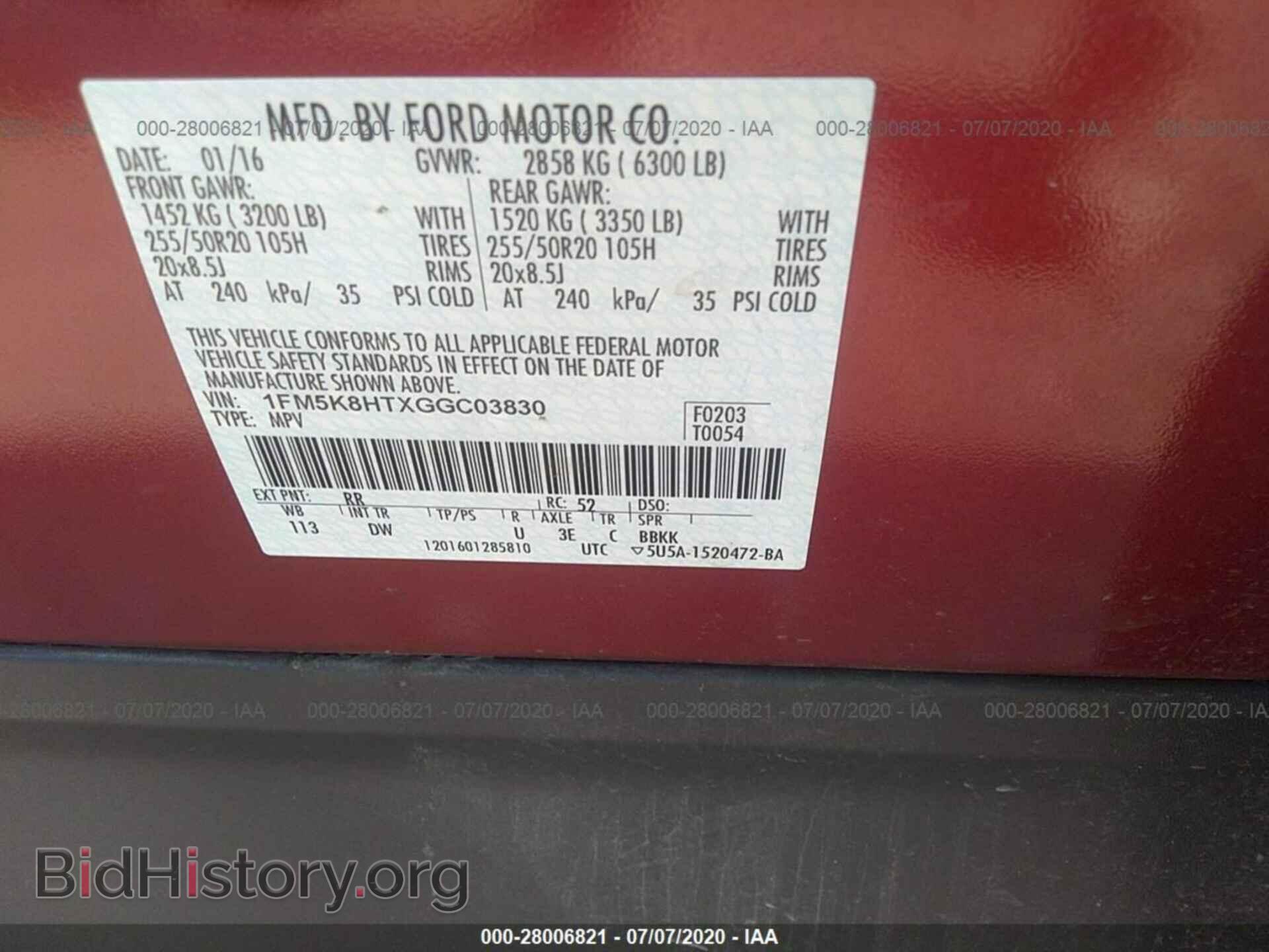 2016 FORD EXPLORER - VIN: 1FM5K8HTXGGC03830 - Photo 9