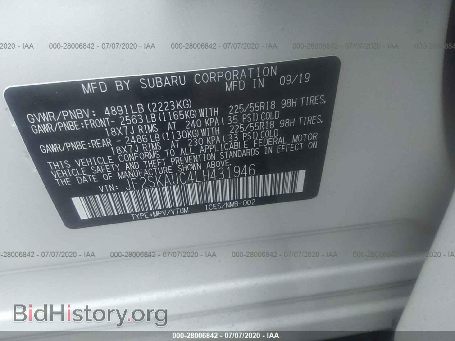 2020 SUBARU FORESTER - VIN: JF2SKAUC4LH431946 - Фото 9