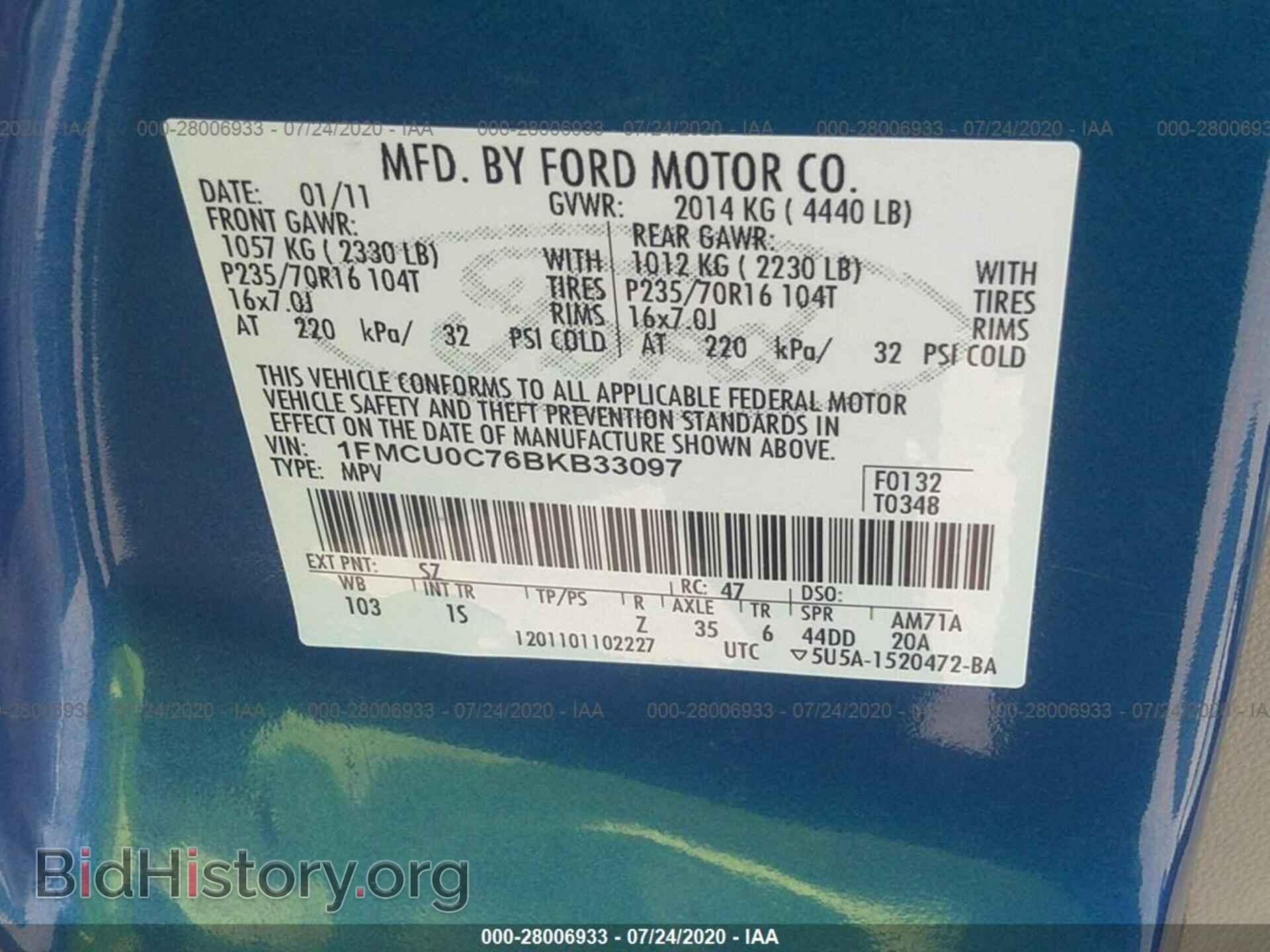 2011 FORD ESCAPE - VIN: 1FMCU0C76BKB33097 - Фото 9