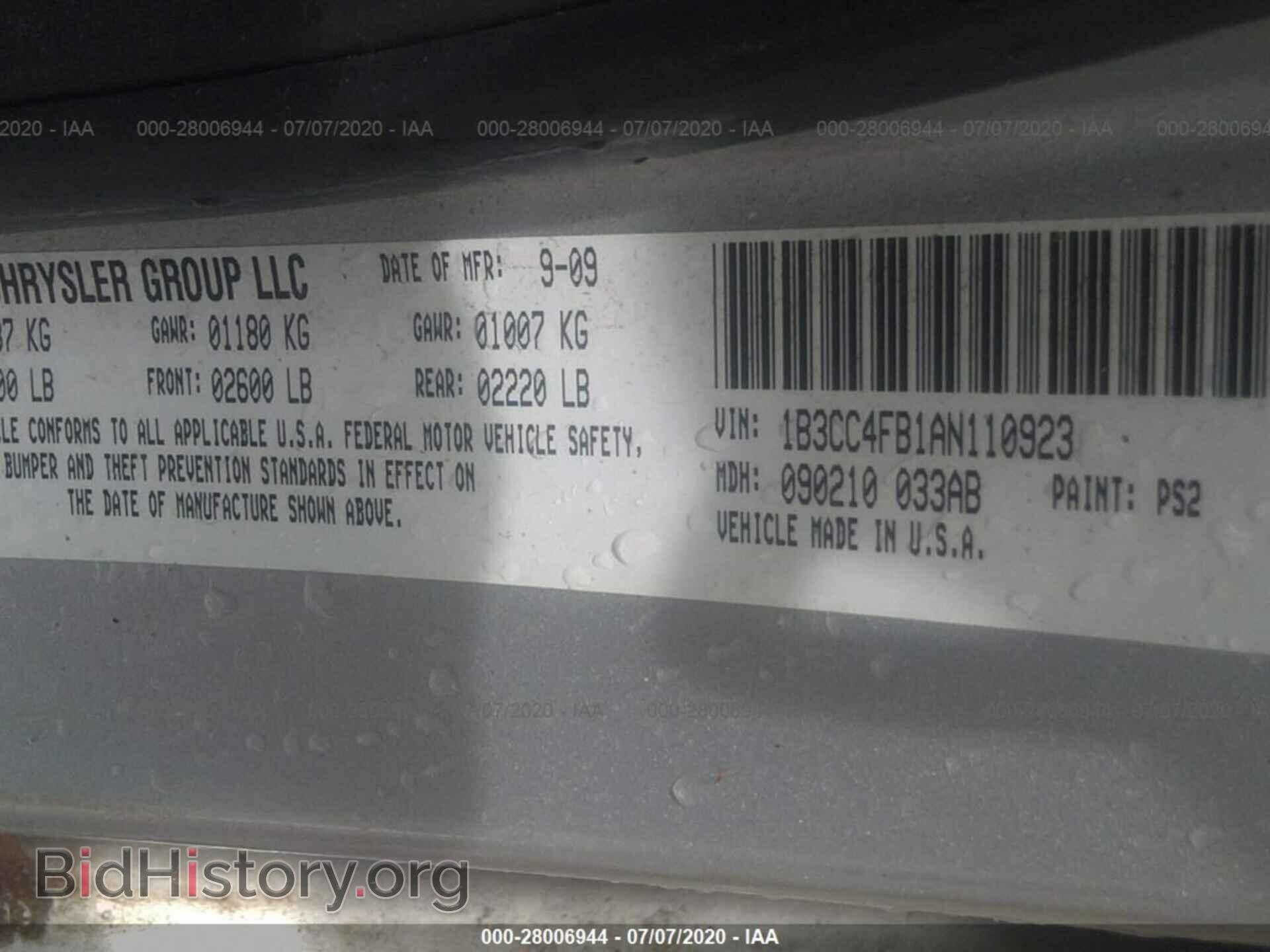 2010 DODGE AVENGER - VIN: 1B3CC4FB1AN110923 - Photo 9