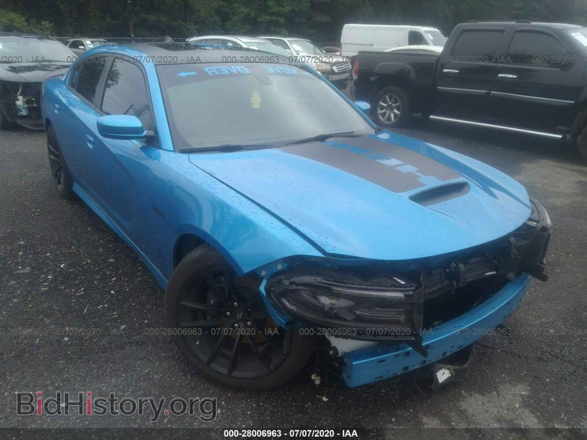 Photo 2C3CDXGJ2KH520180 - DODGE CHARGER 2019