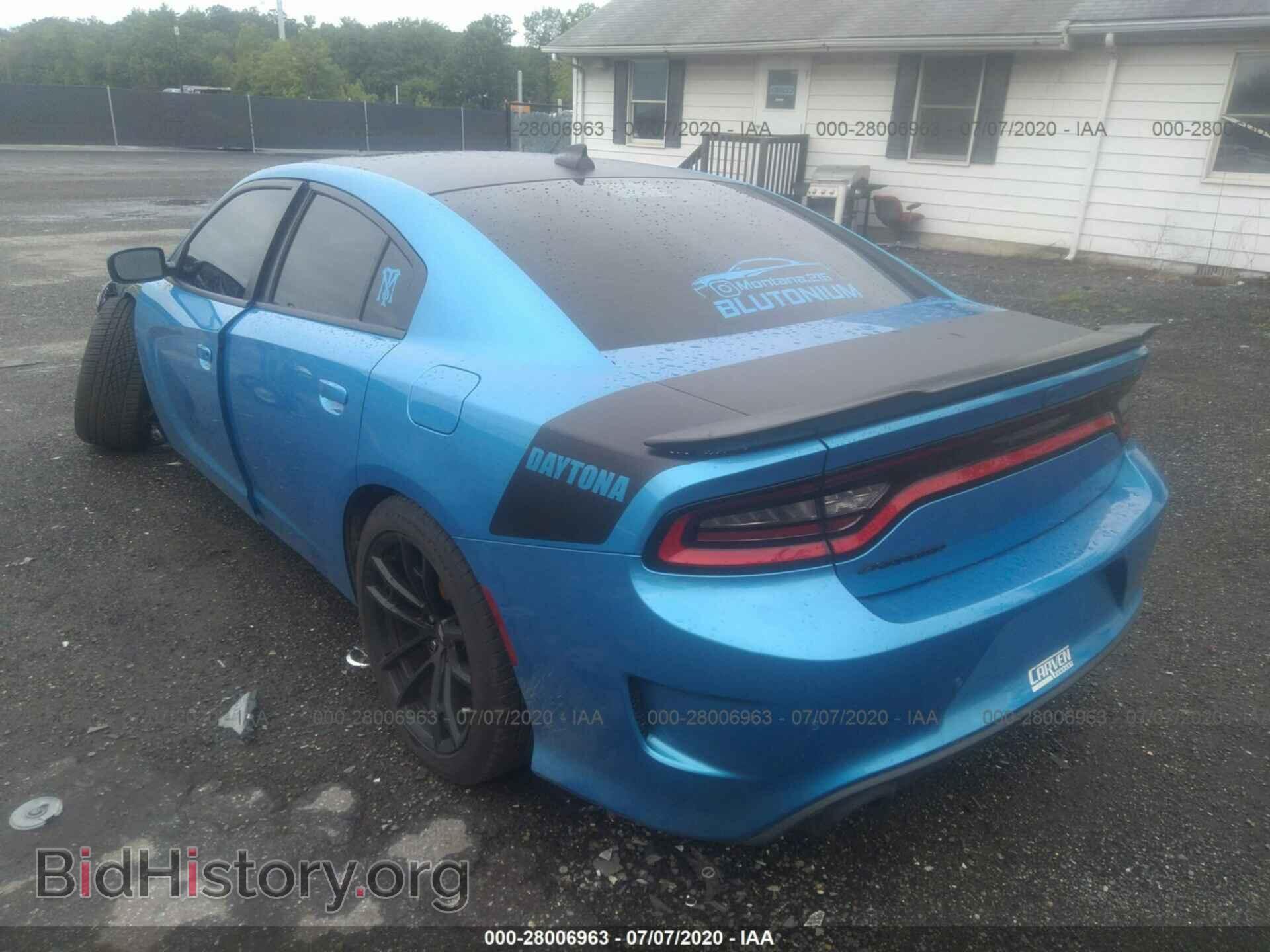 2019 DODGE CHARGER - VIN: 2C3CDXGJ2KH520180 - Фото 3