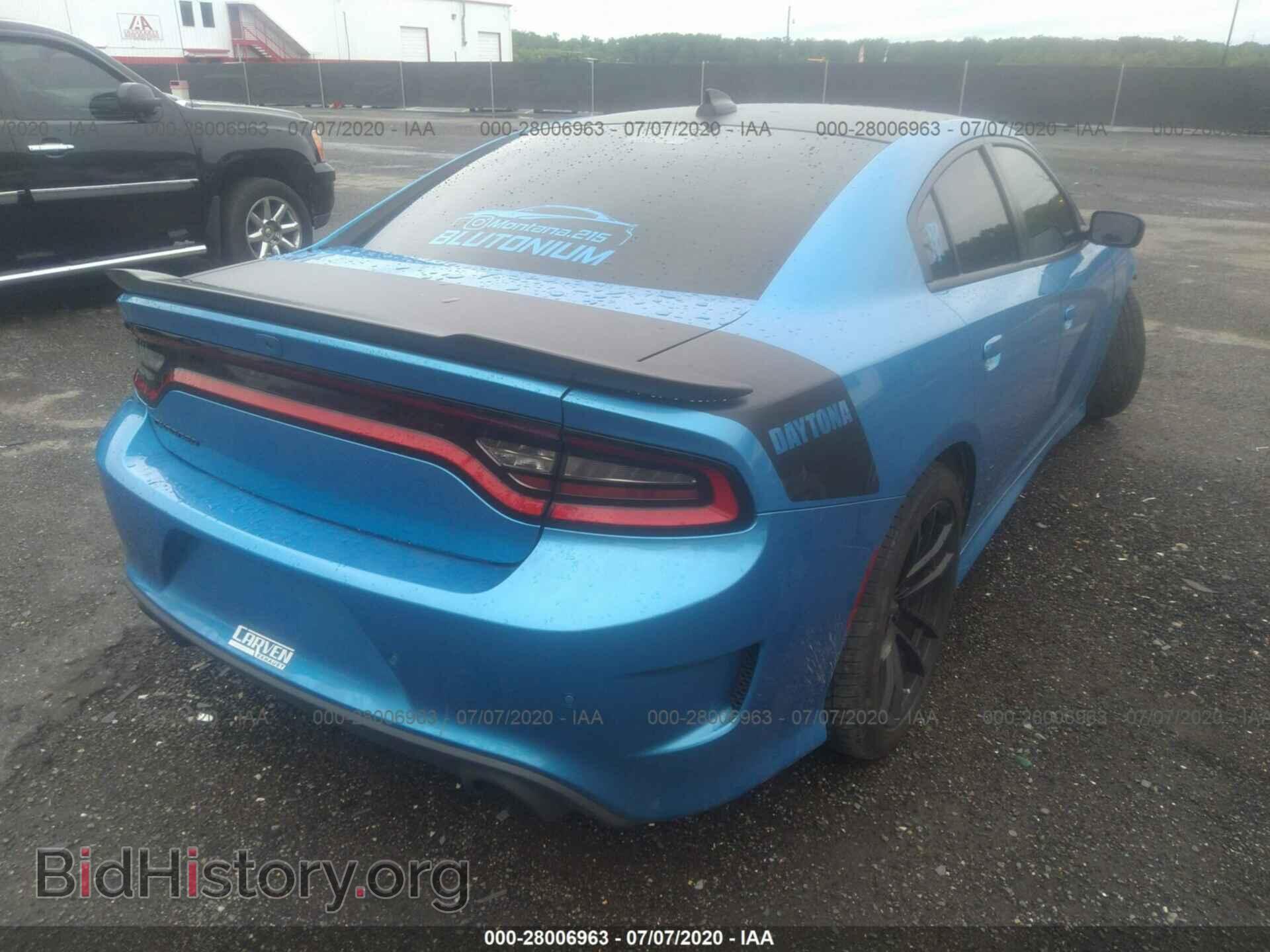2019 DODGE CHARGER - VIN: 2C3CDXGJ2KH520180 - Фото 4