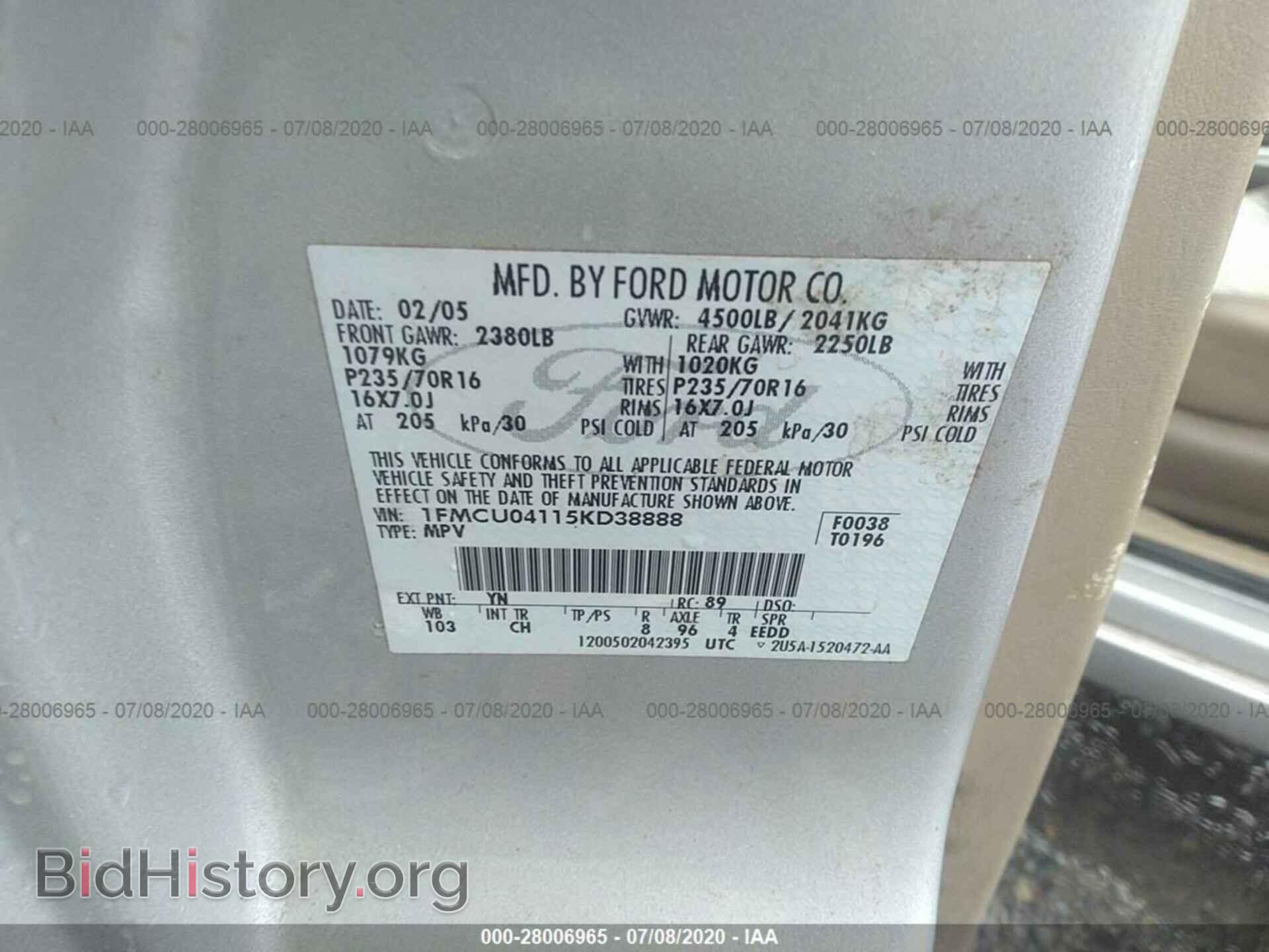 2005 FORD ESCAPE - VIN: 1FMCU04115KD38888 - Фото 9