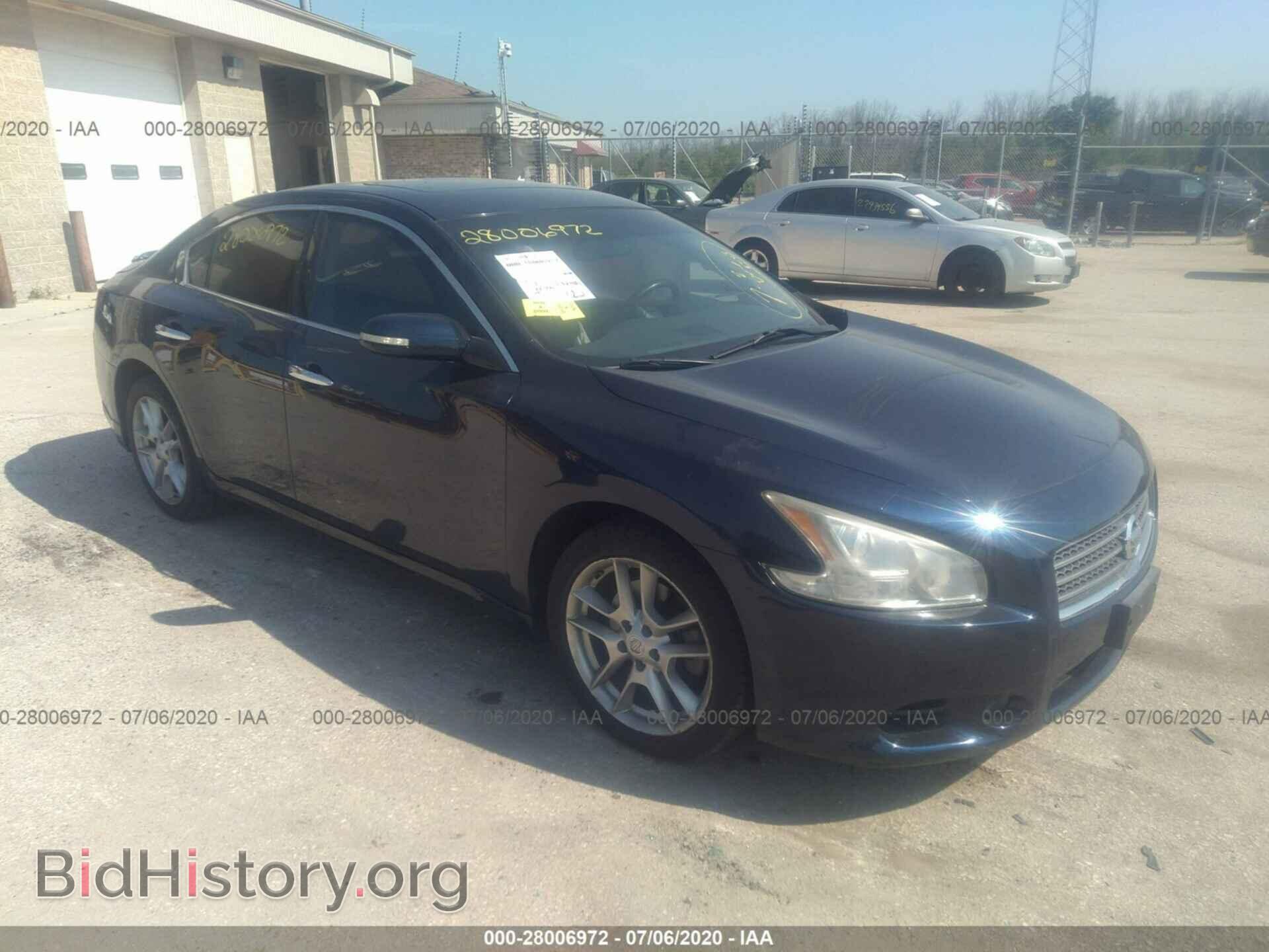 Фотография 1N4AA5AP1BC845828 - NISSAN MAXIMA 2011