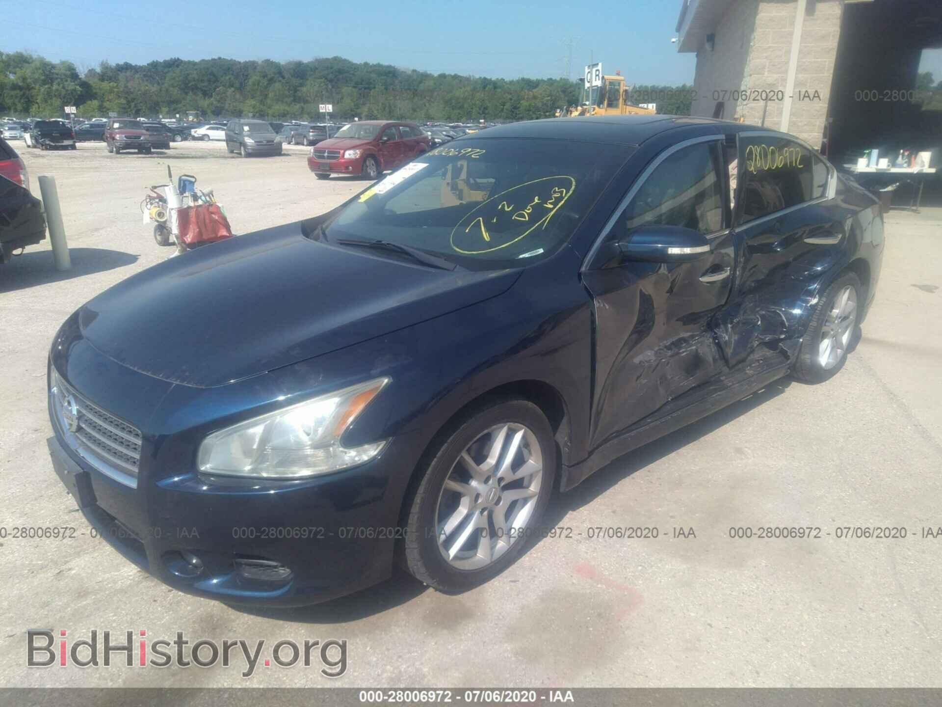 2011 NISSAN MAXIMA - VIN: 1N4AA5AP1BC845828 - Фото 2
