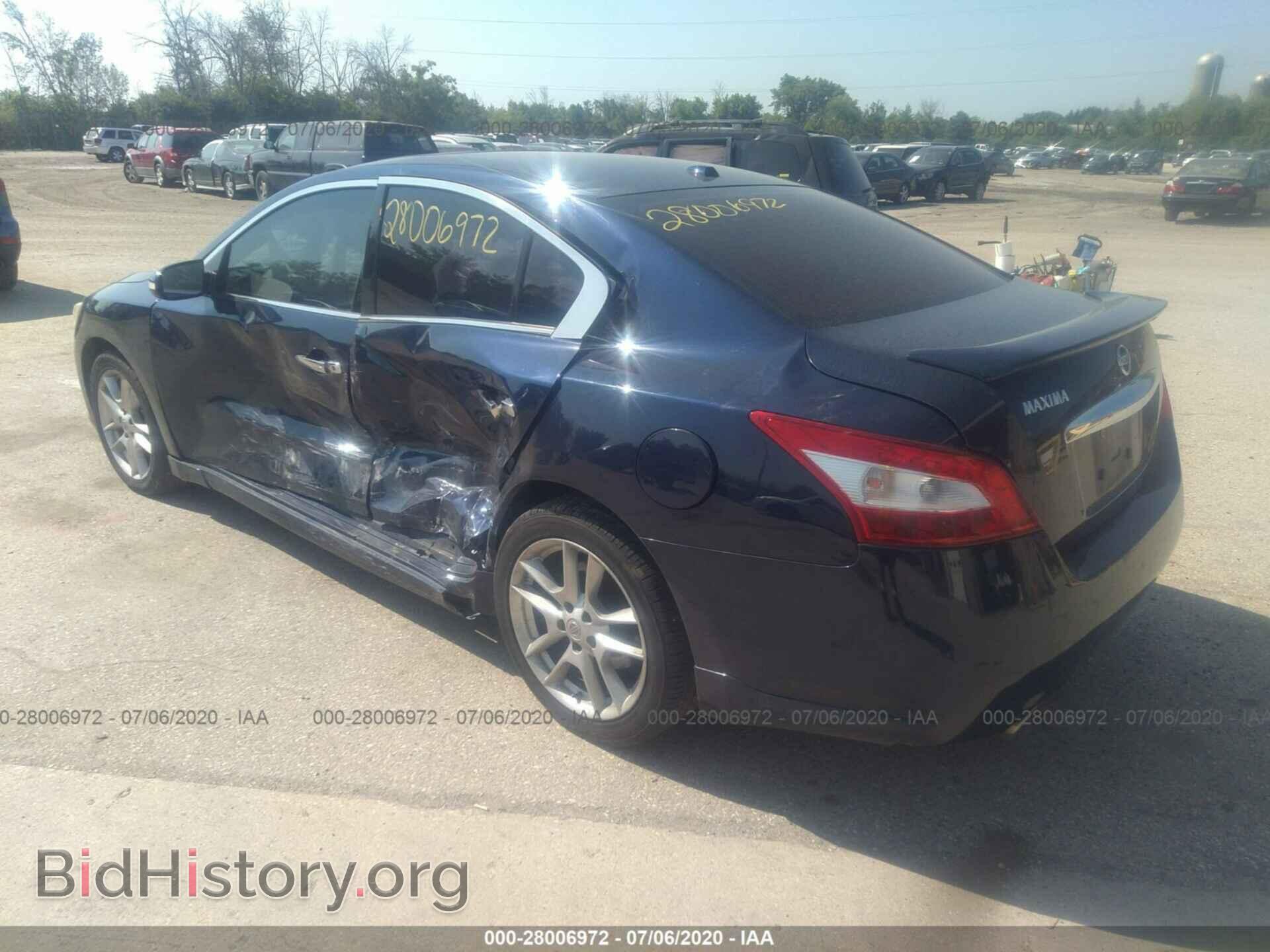 2011 NISSAN MAXIMA - VIN: 1N4AA5AP1BC845828 - Фото 3