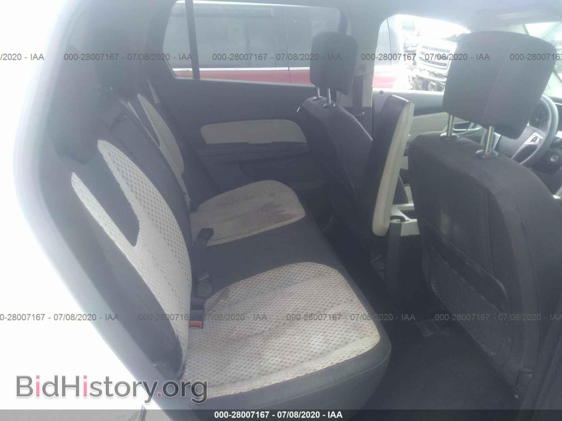 2012 GMC TERRAIN - VIN: 2GKALMEKXC6327728 - Фото 8