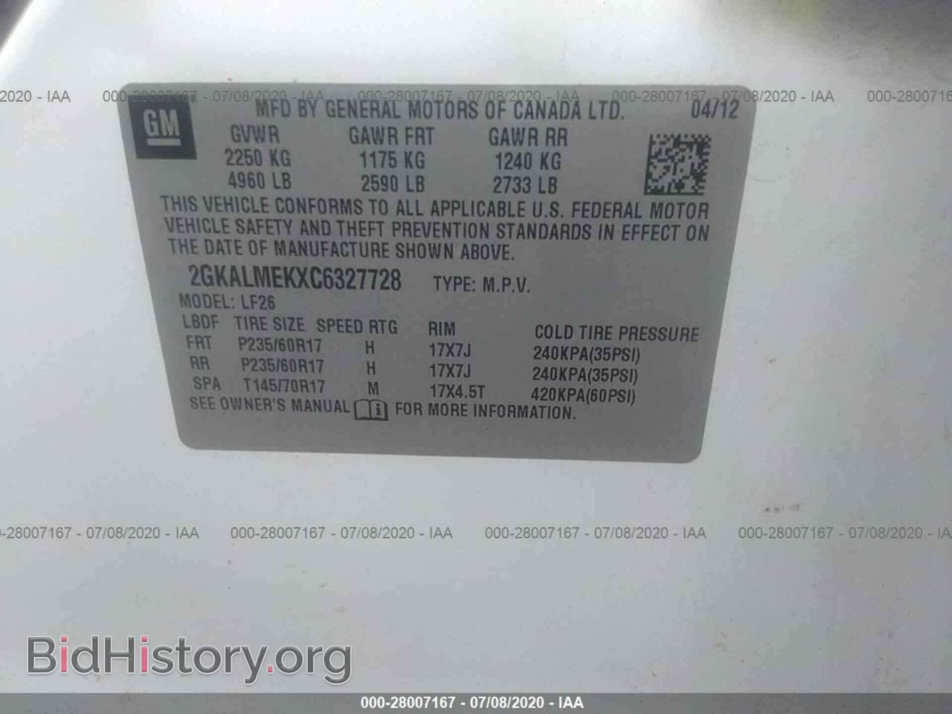 2012 GMC TERRAIN - VIN: 2GKALMEKXC6327728 - Фото 9