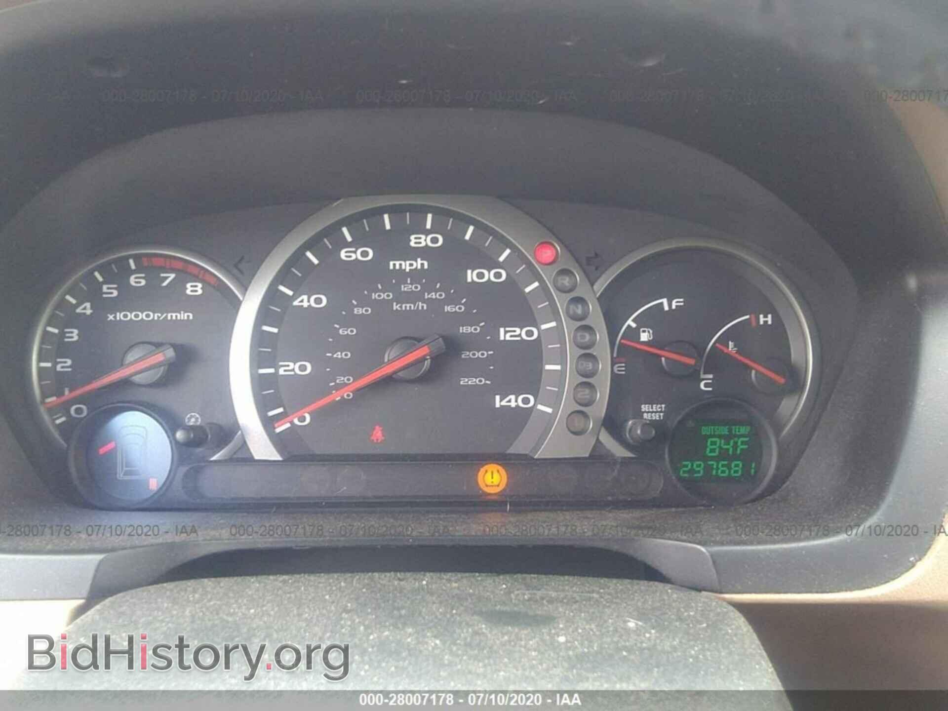 2005 HONDA PILOT - VIN: 5FNYF18695B008865 - Фото 7