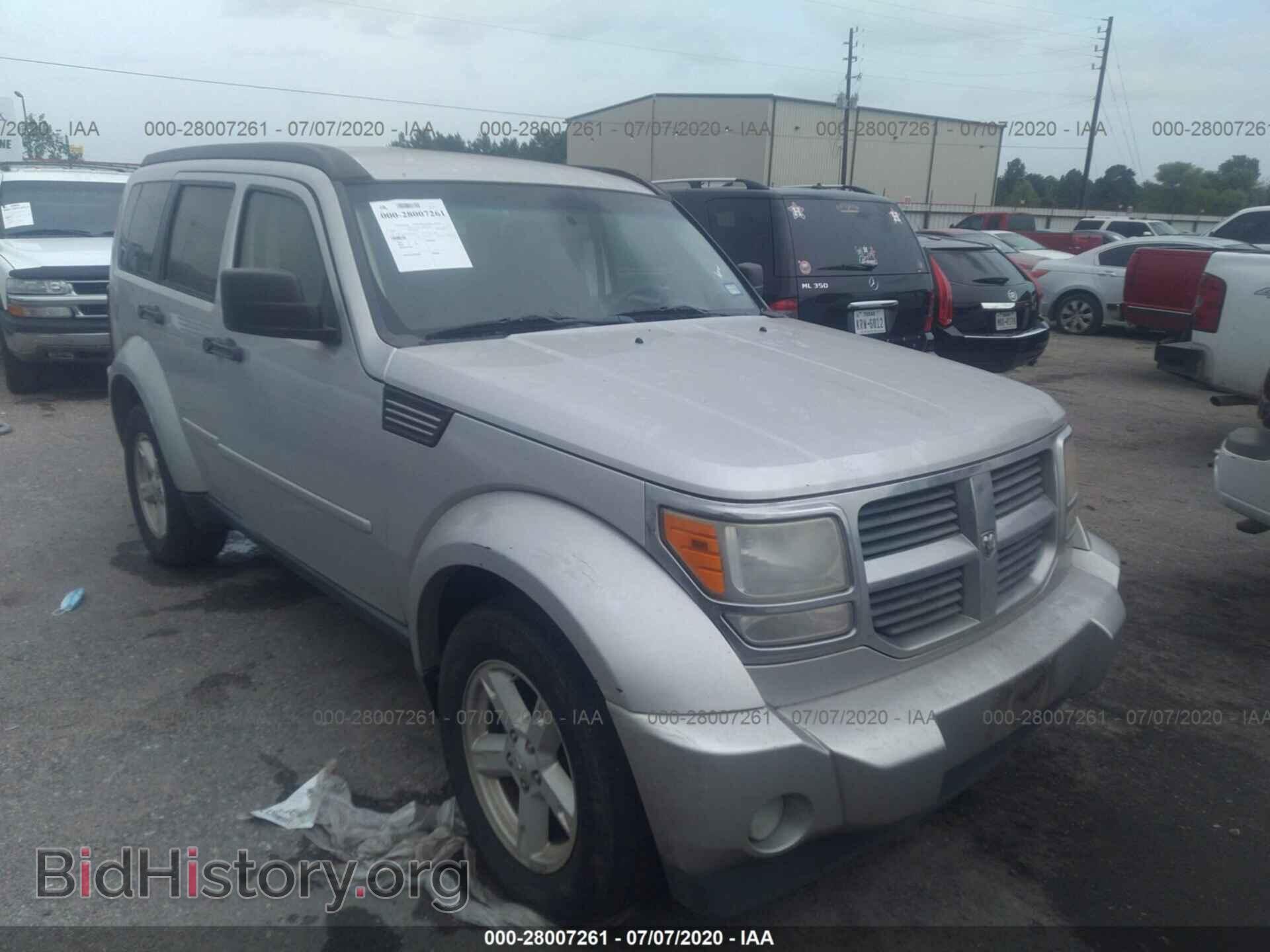 Фотография 1D8GT28K57W736660 - DODGE NITRO 2007