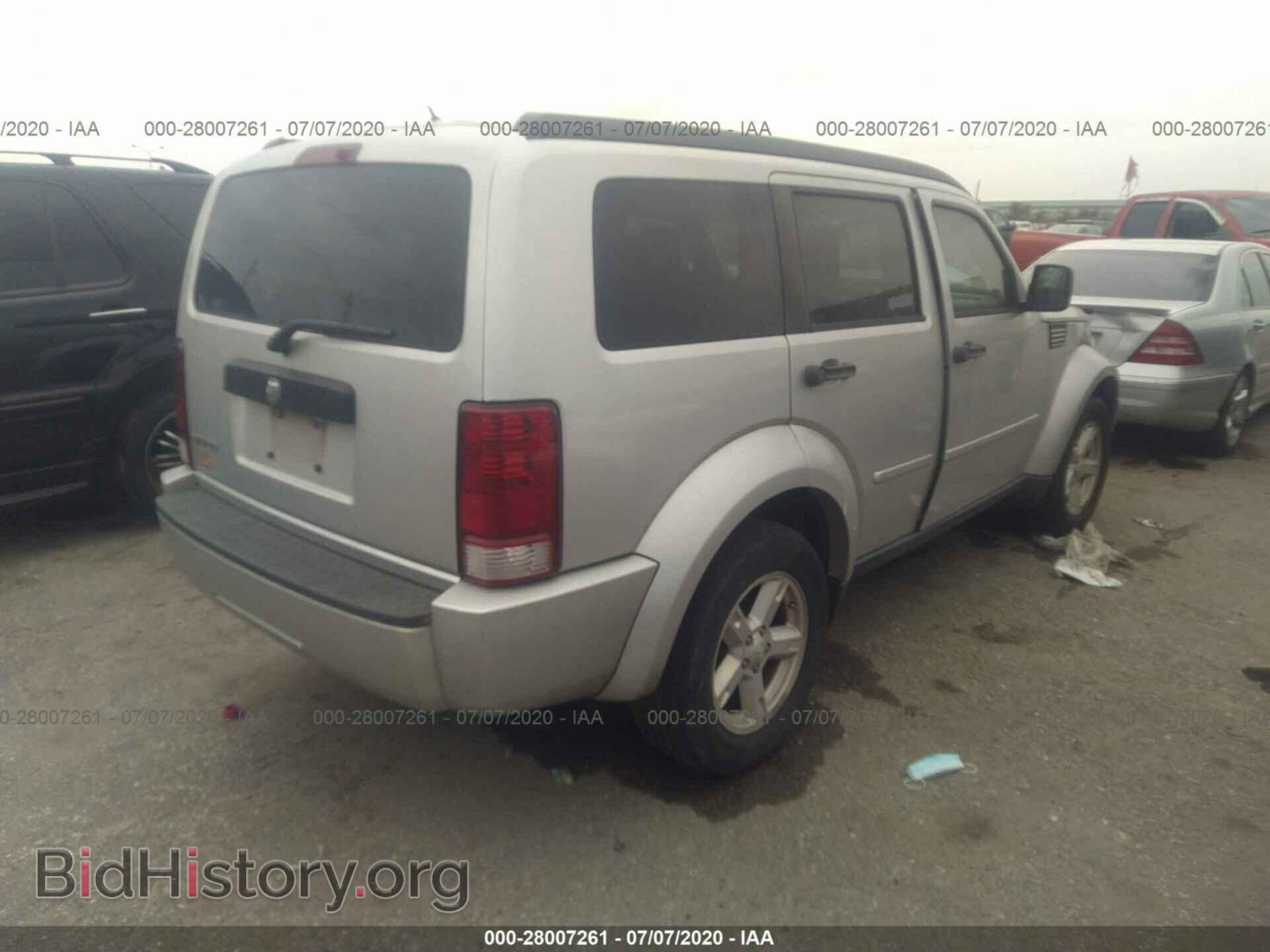 2007 DODGE NITRO - VIN: 1D8GT28K57W736660 - Photo 4