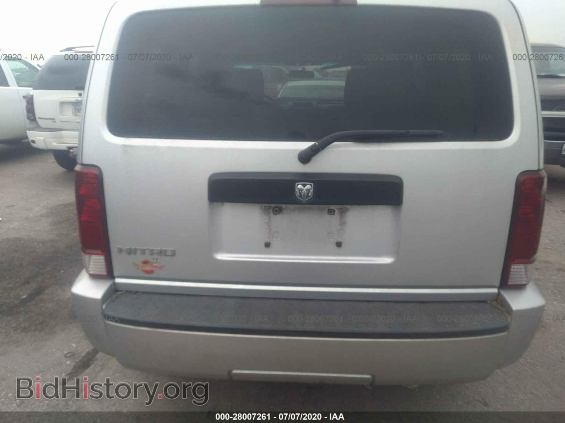 2007 DODGE NITRO - VIN: 1D8GT28K57W736660 - Photo 6