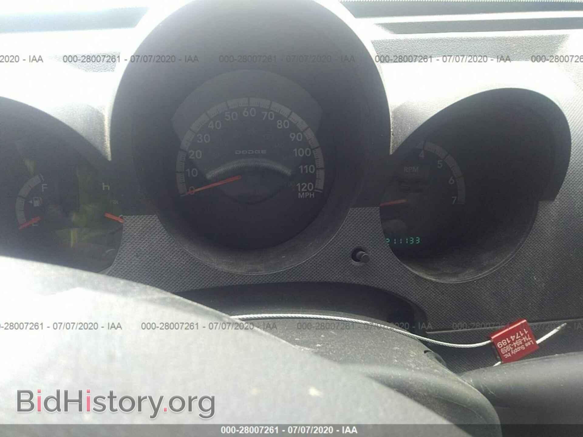 2007 DODGE NITRO - VIN: 1D8GT28K57W736660 - Photo 7