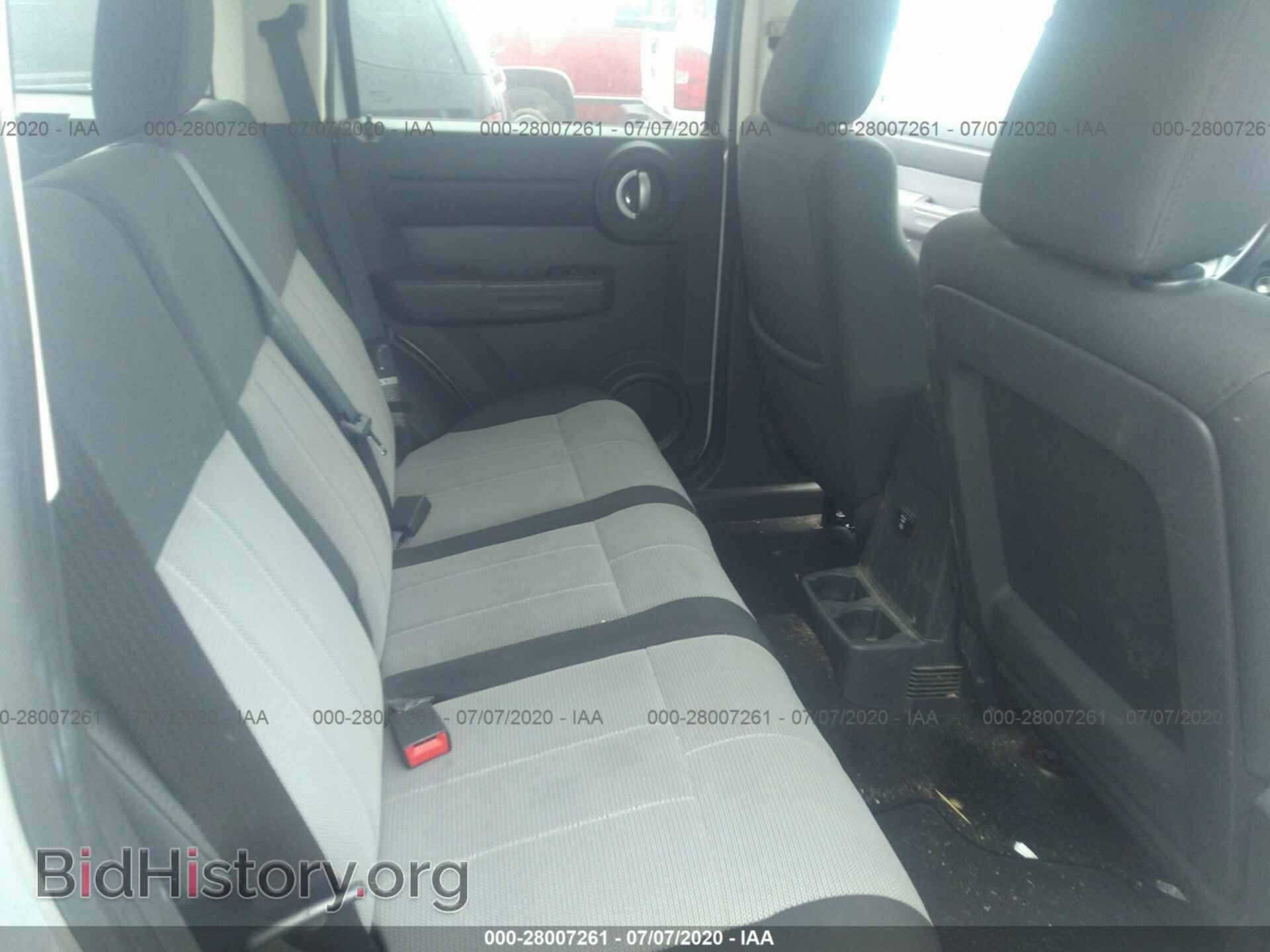 2007 DODGE NITRO - VIN: 1D8GT28K57W736660 - Photo 8