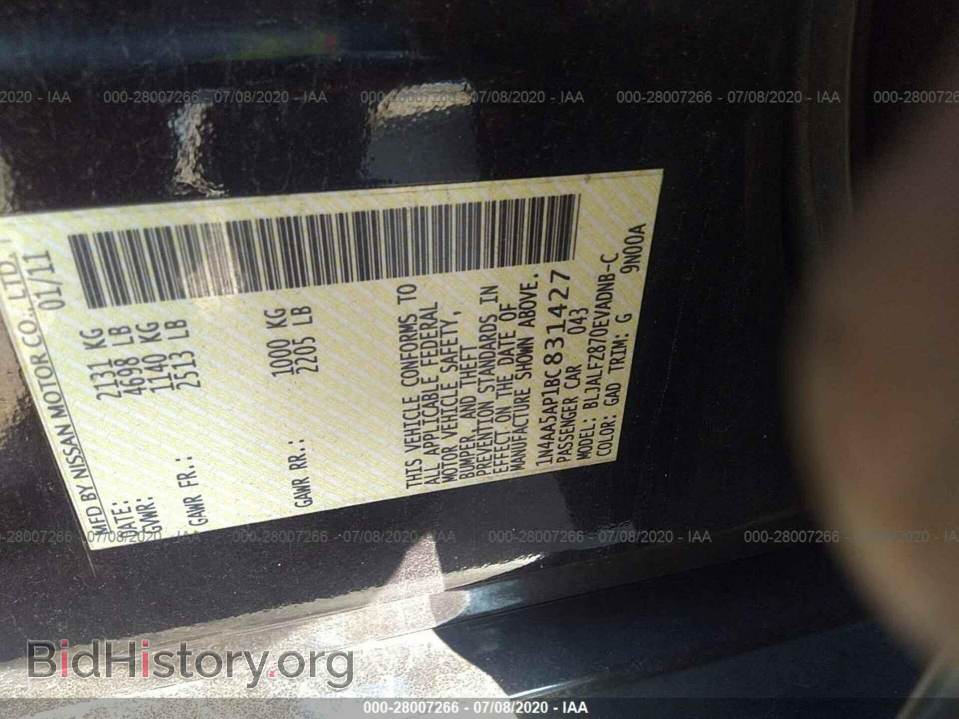 2011 NISSAN MAXIMA - VIN: 1N4AA5AP1BC831427 - Фото 9