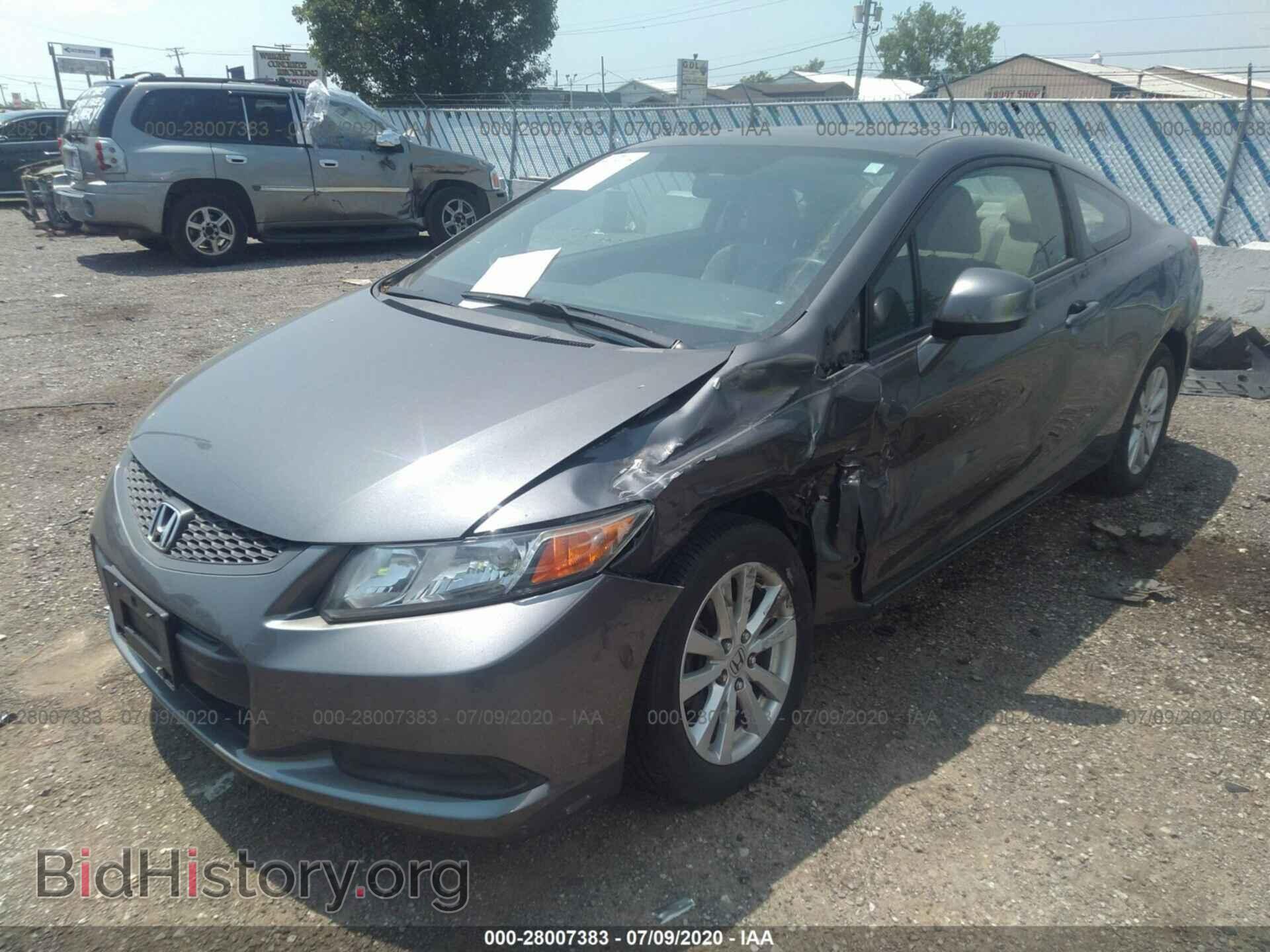 2012 HONDA CIVIC - VIN: 2HGFG3B80CH510070 - Photo 2