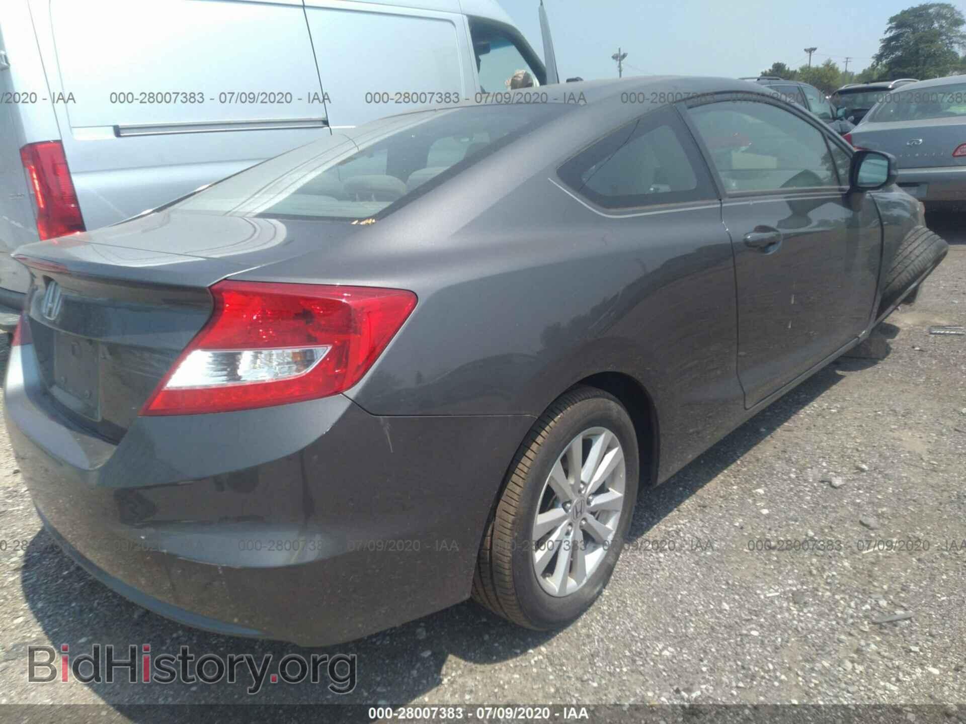 2012 HONDA CIVIC - VIN: 2HGFG3B80CH510070 - Photo 4