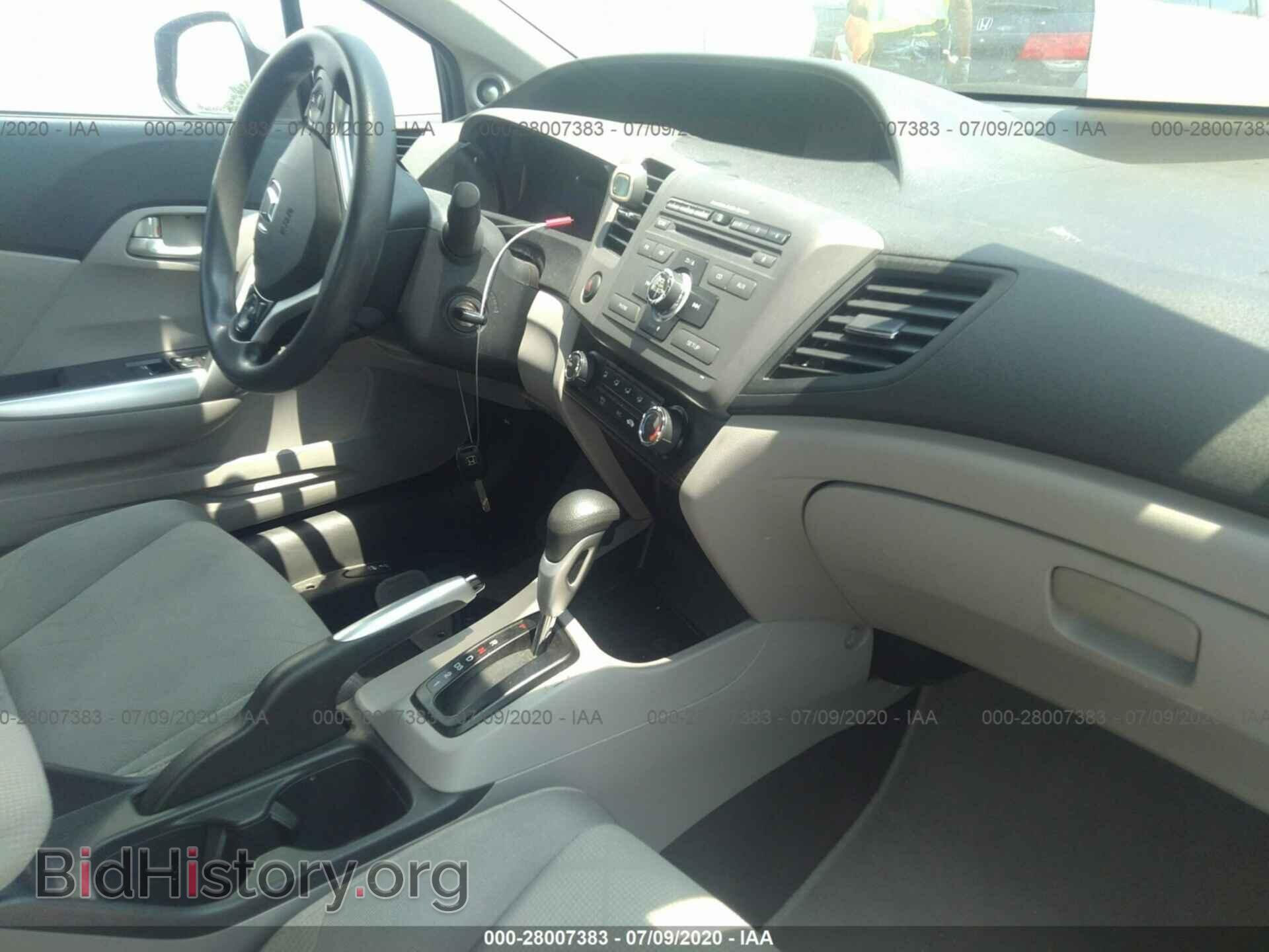 2012 HONDA CIVIC - VIN: 2HGFG3B80CH510070 - Photo 5
