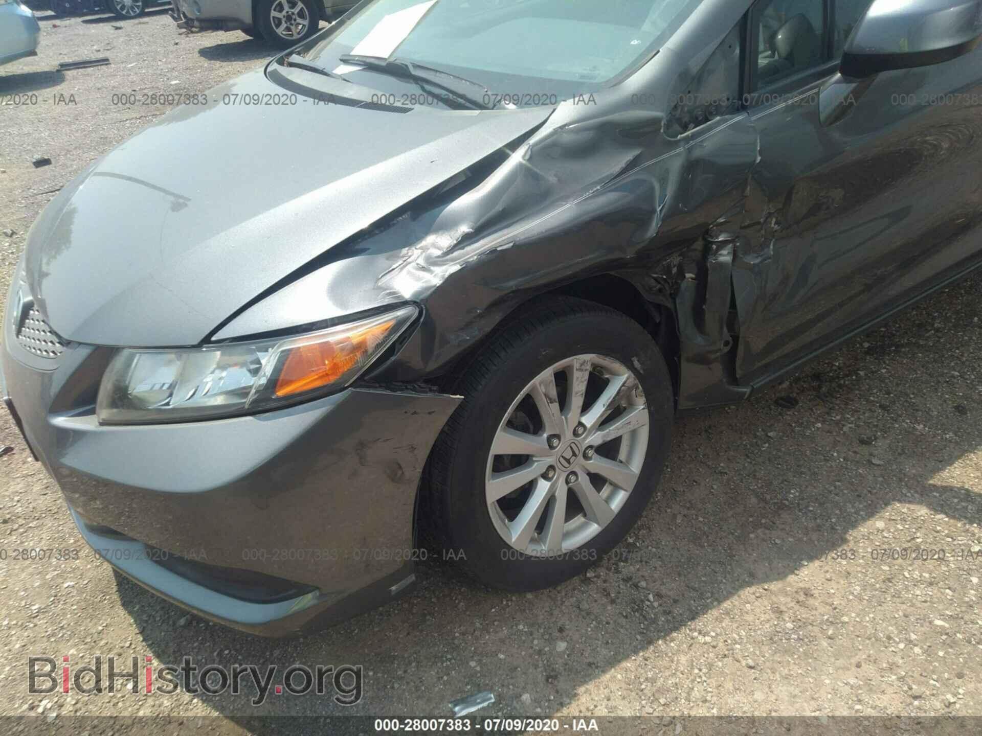 2012 HONDA CIVIC - VIN: 2HGFG3B80CH510070 - Photo 6