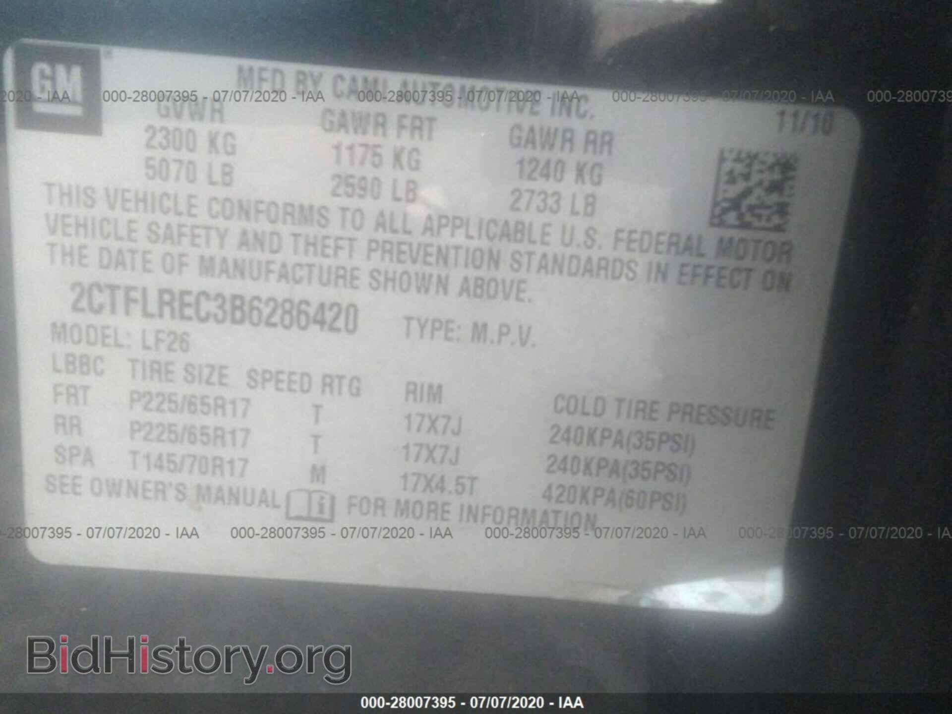 2011 GMC TERRAIN - VIN: 2CTFLREC3B6286420 - Photo 9