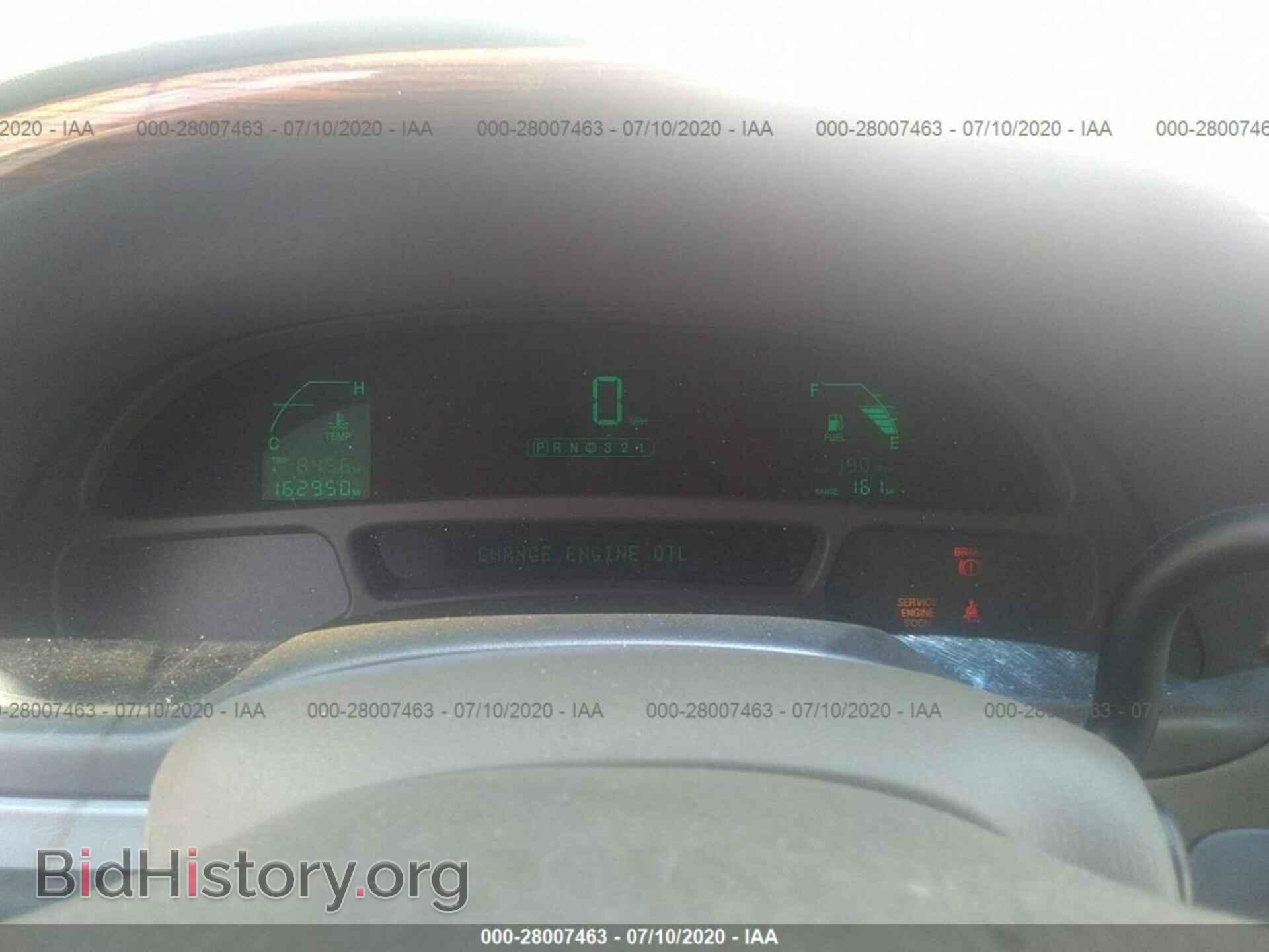 2005 CADILLAC DEVILLE - VIN: 1G6KD54YX5U267272 - Фото 7