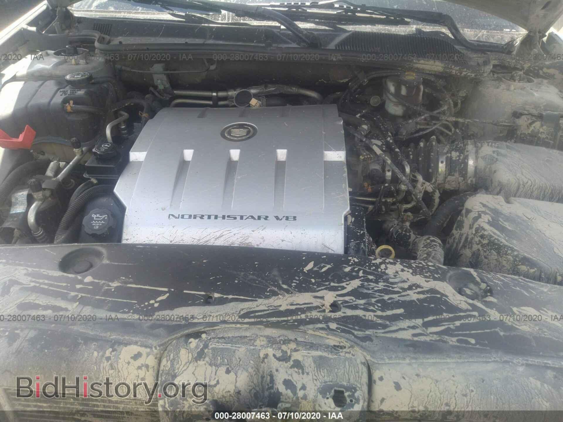 2005 CADILLAC DEVILLE - VIN: 1G6KD54YX5U267272 - Фото 10