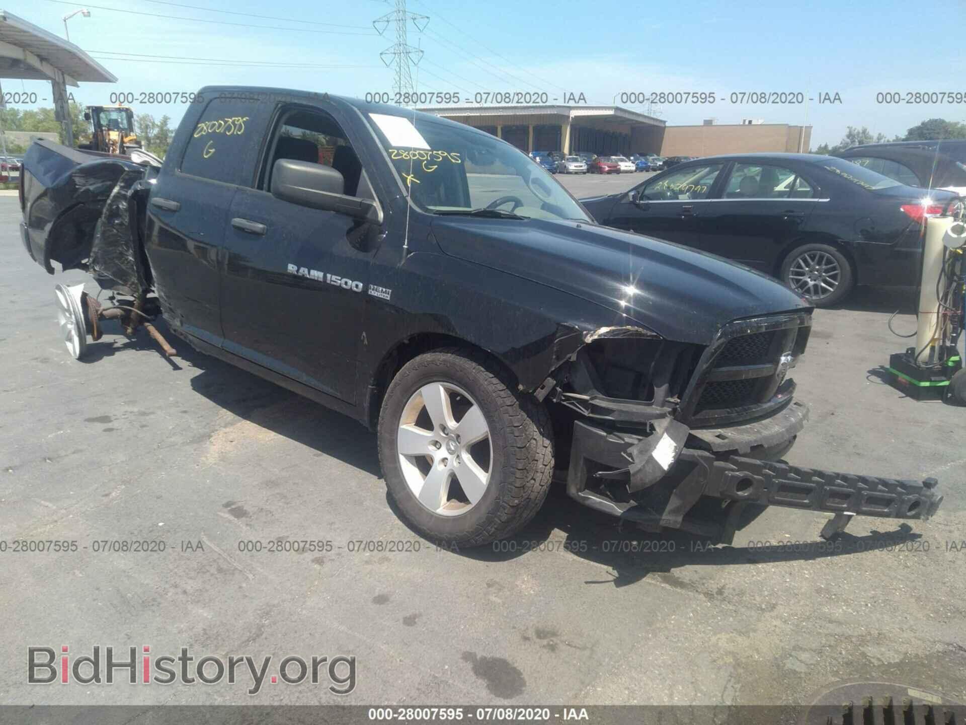 Photo 1C6RD7FT0CS303947 - RAM 1500 2012