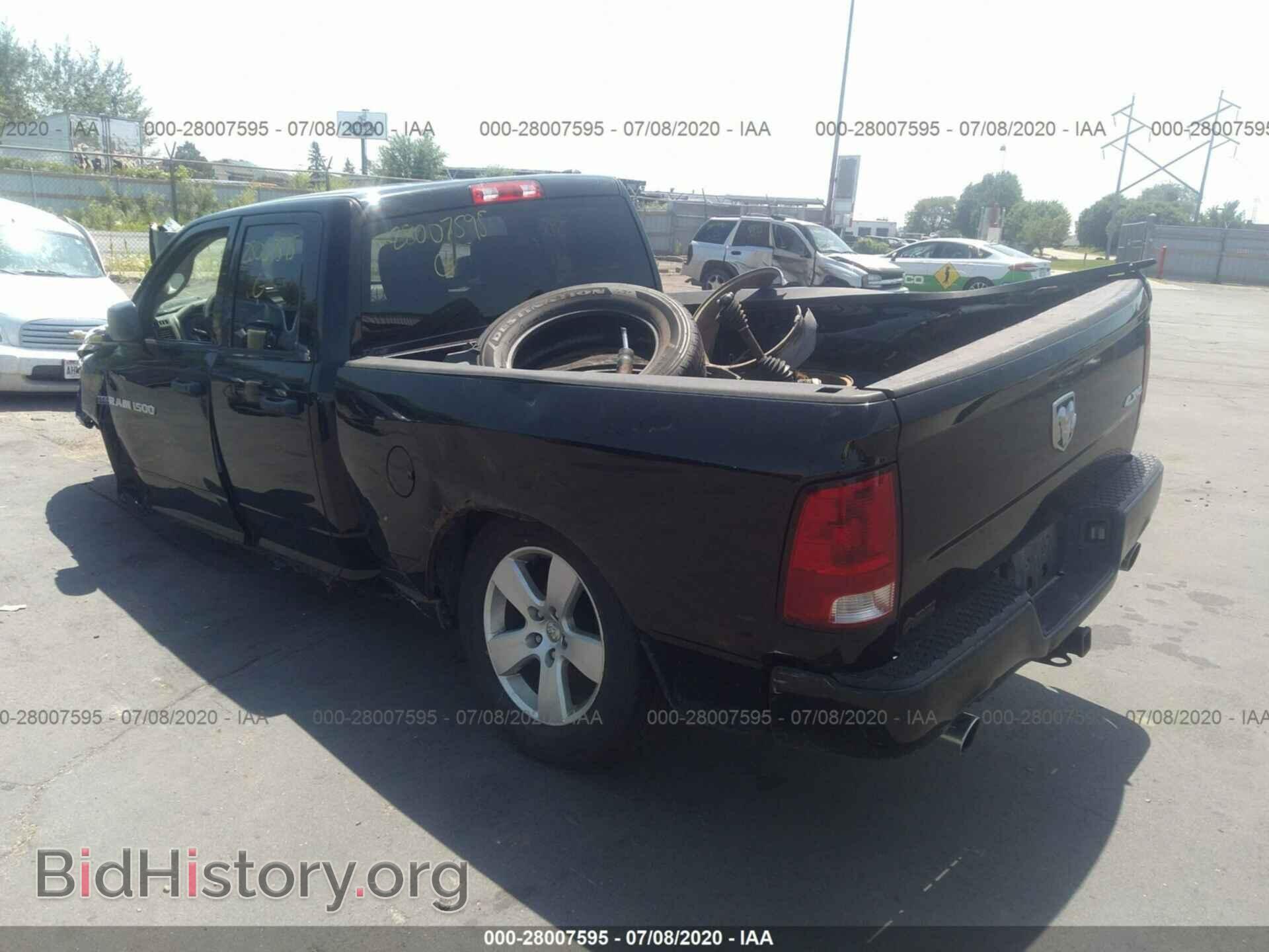 2012 RAM 1500 - VIN: 1C6RD7FT0CS303947 - Фото 3