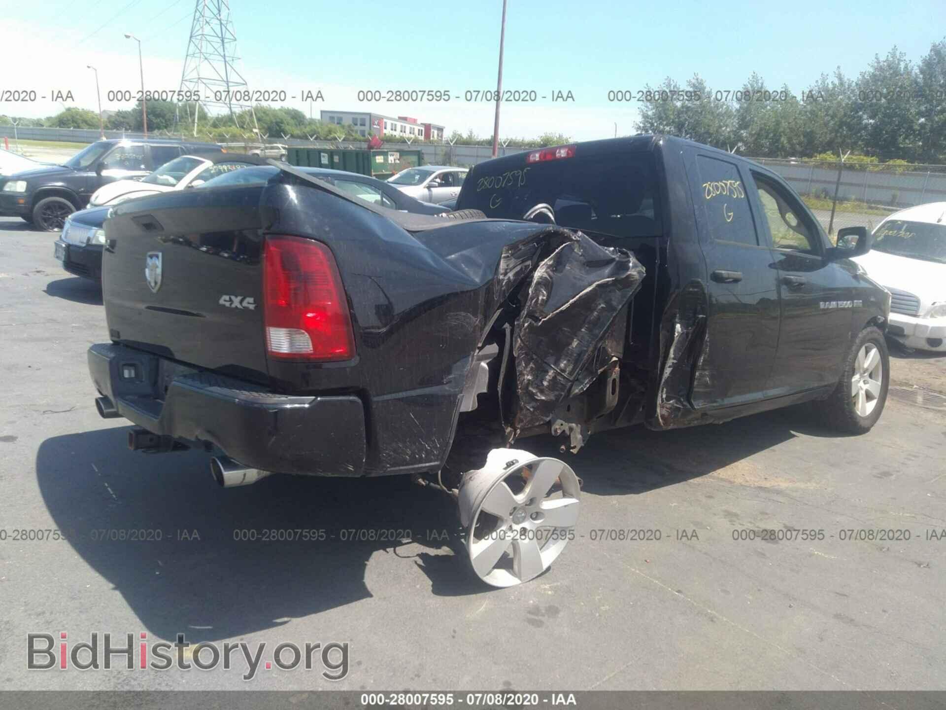 2012 RAM 1500 - VIN: 1C6RD7FT0CS303947 - Фото 4
