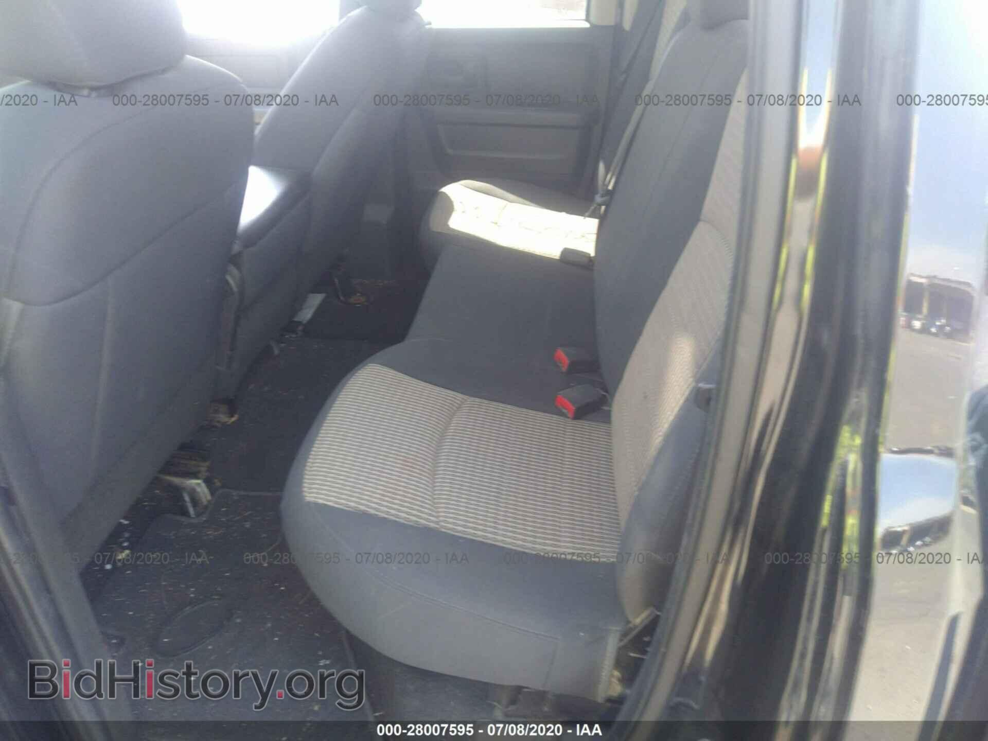 2012 RAM 1500 - VIN: 1C6RD7FT0CS303947 - Фото 8