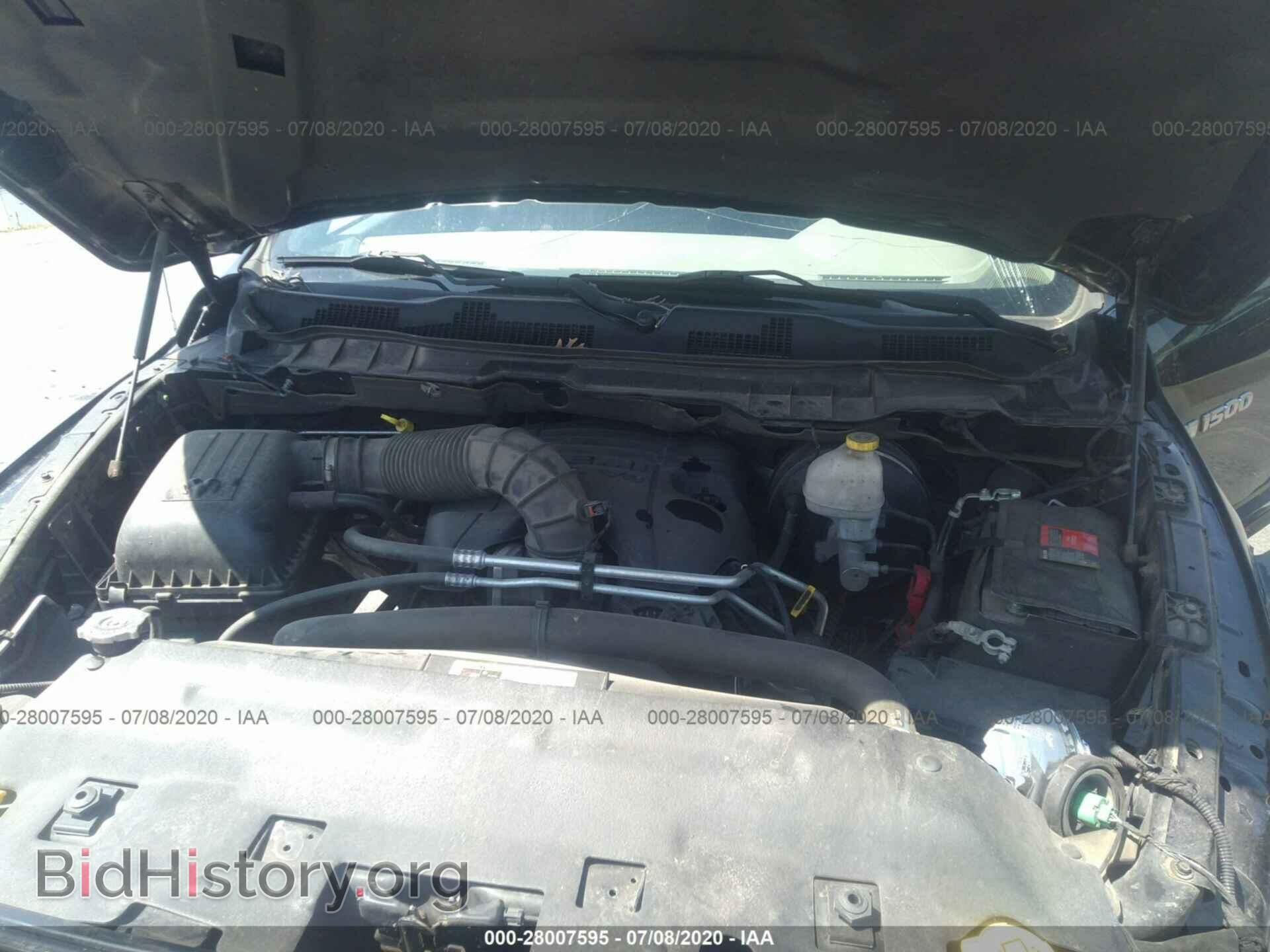 2012 RAM 1500 - VIN: 1C6RD7FT0CS303947 - Фото 10