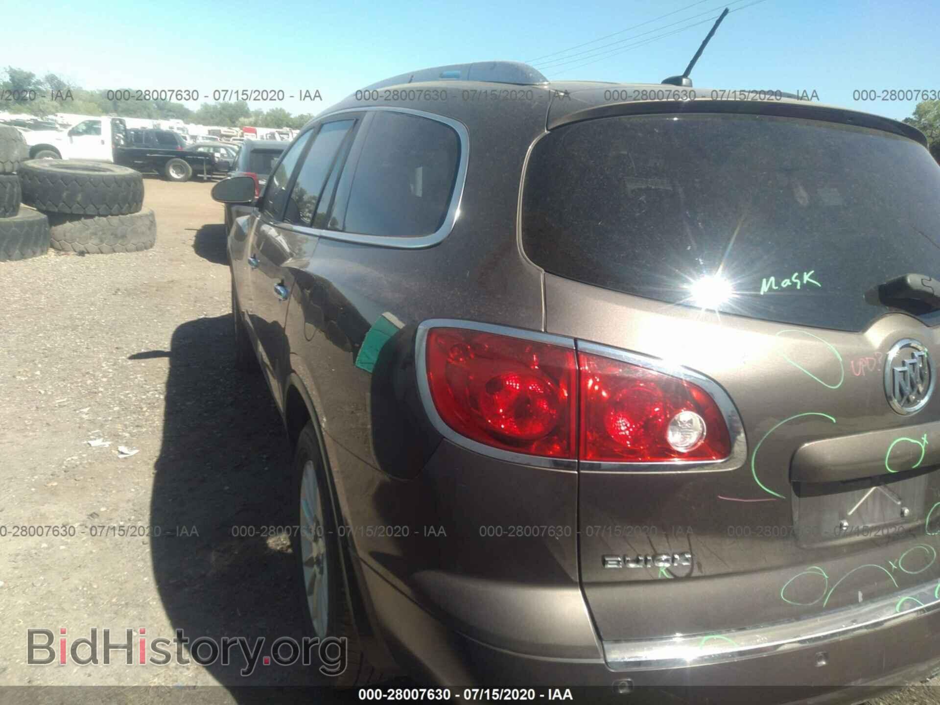 2008 BUICK ENCLAVE - VIN: 5GAEV23748J144833 - Фото 3