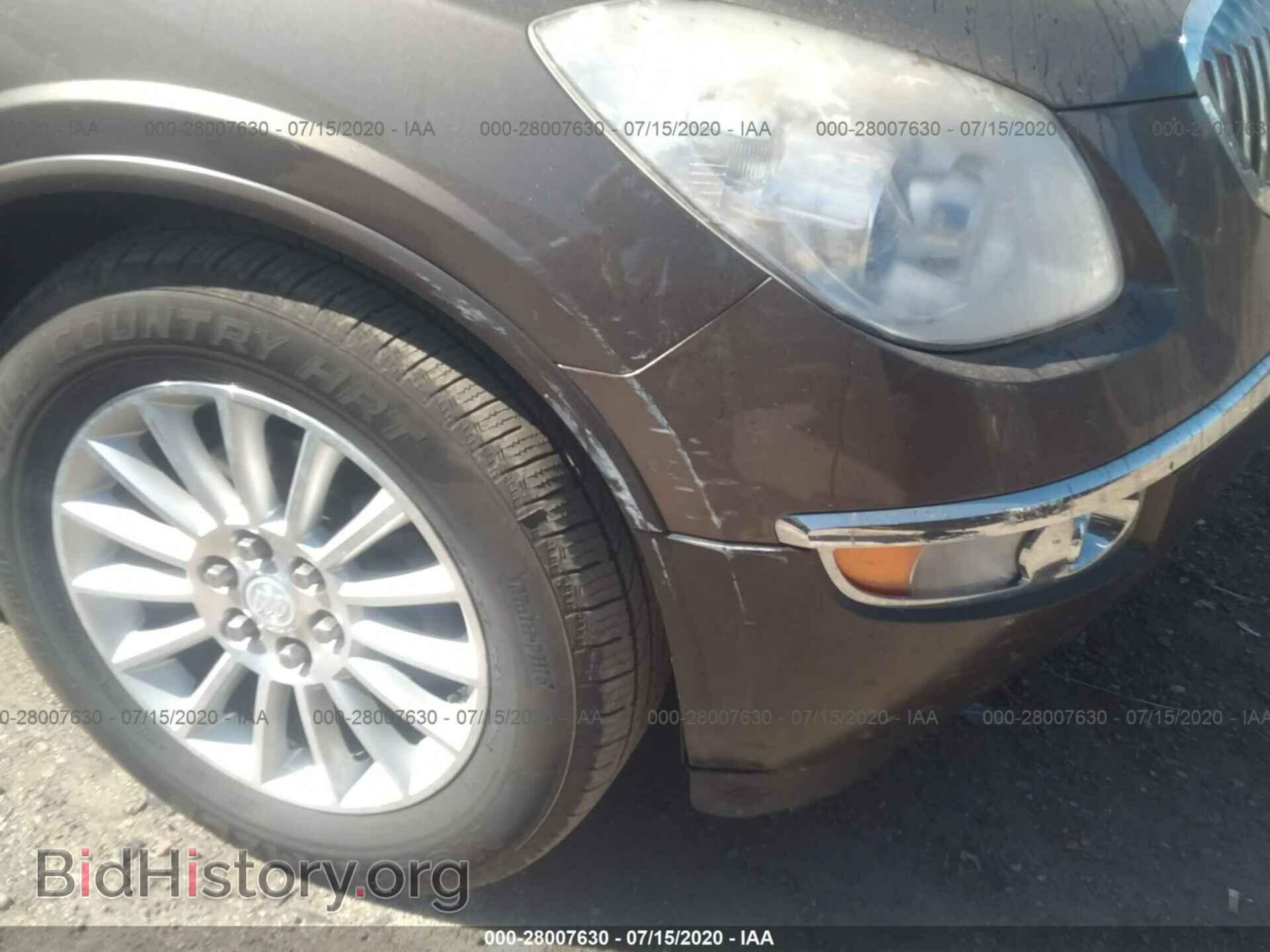 2008 BUICK ENCLAVE - VIN: 5GAEV23748J144833 - Фото 6